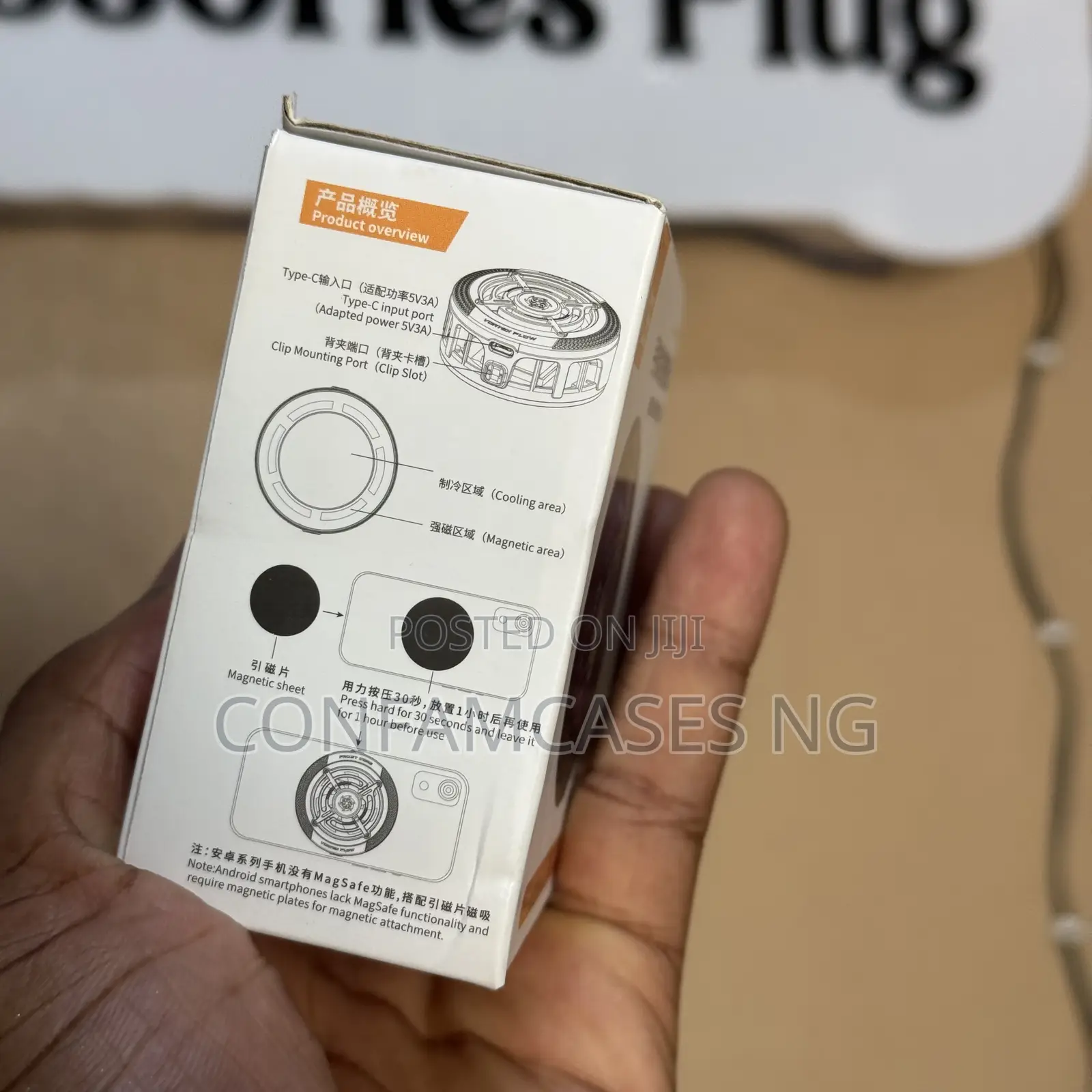 Magnetic Ice Forming Phone Cooler With Detachable Clip