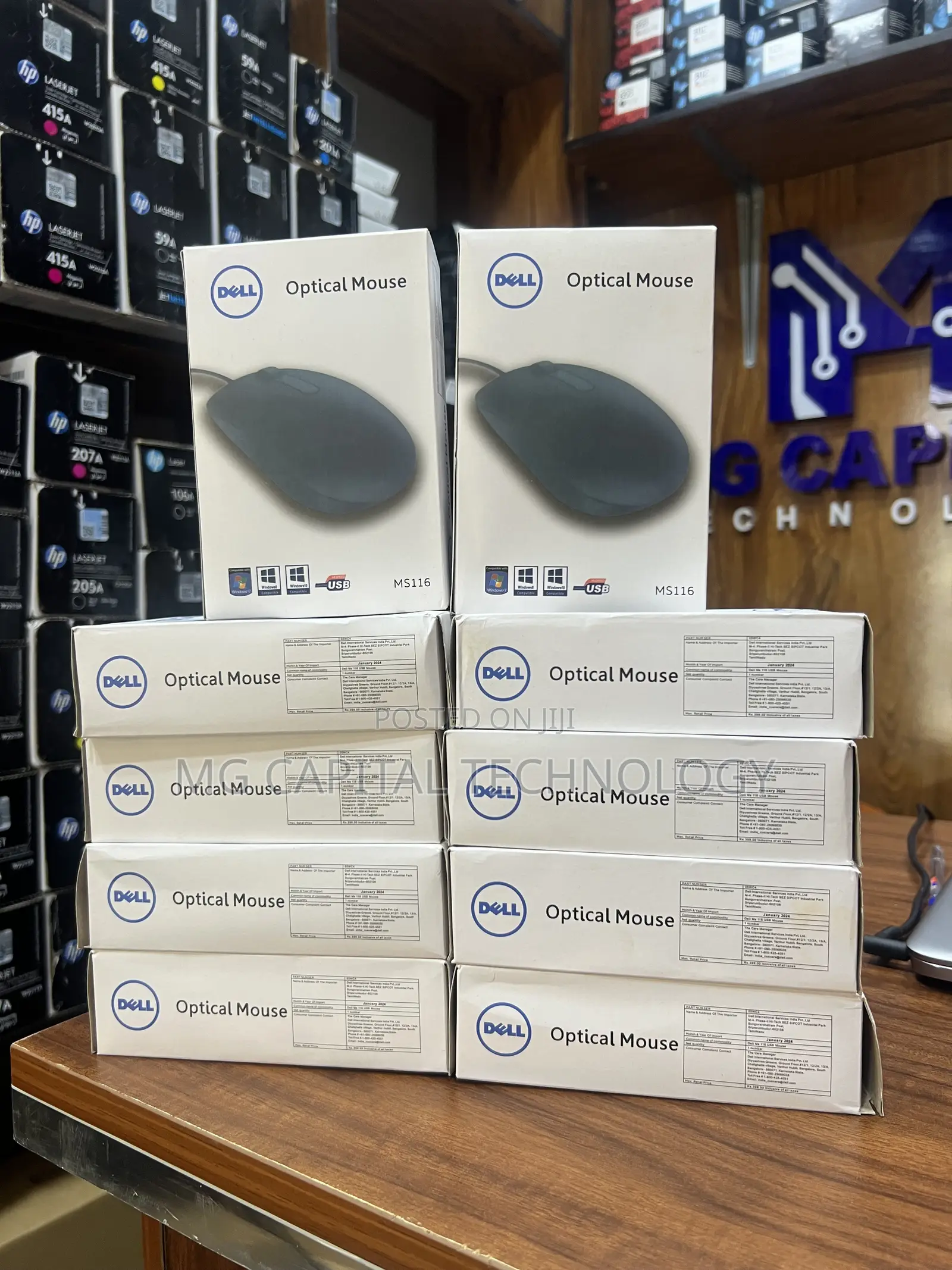 Dell Optical Mouse