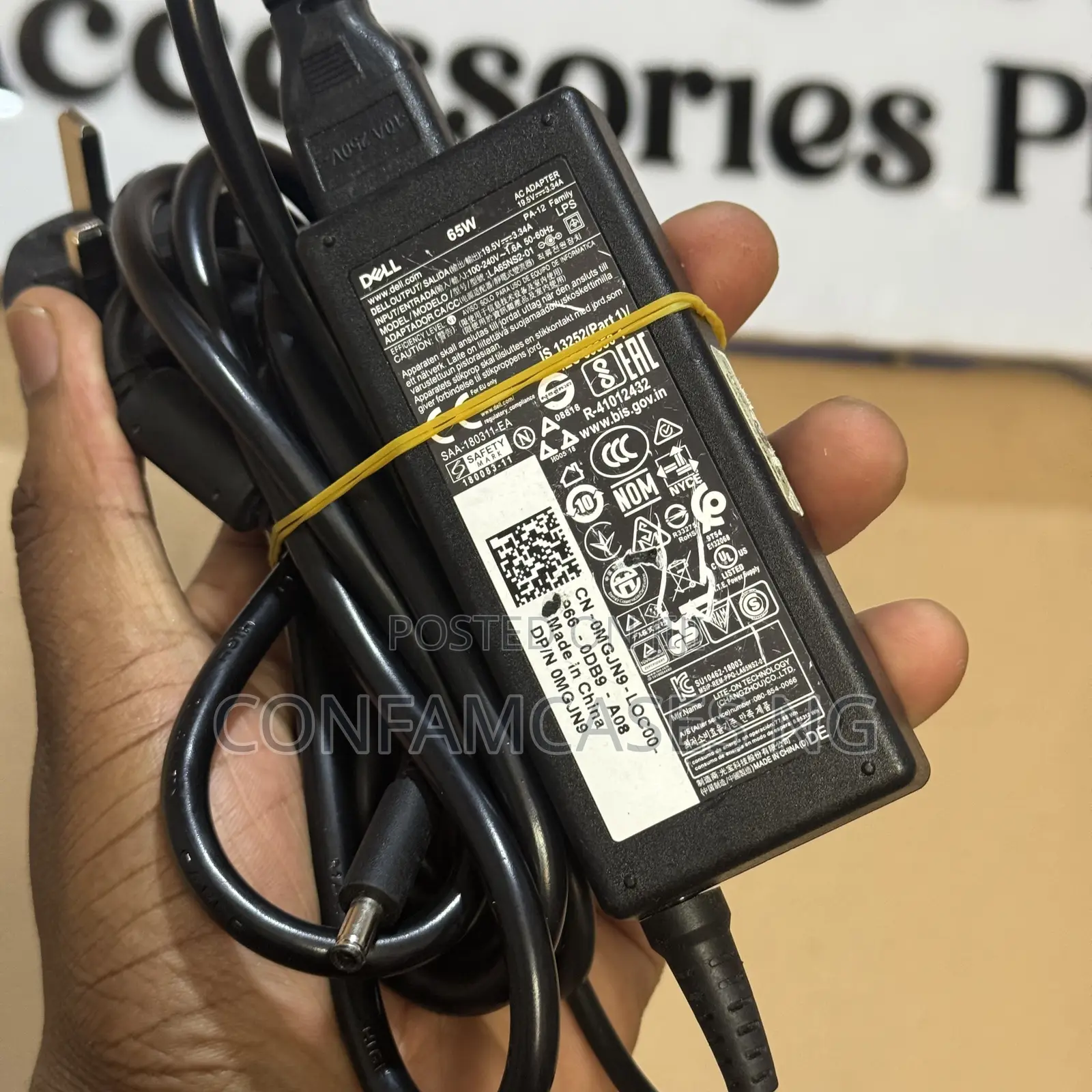 Dell 65W 19.5V Small Pin Laptop Complete Charger