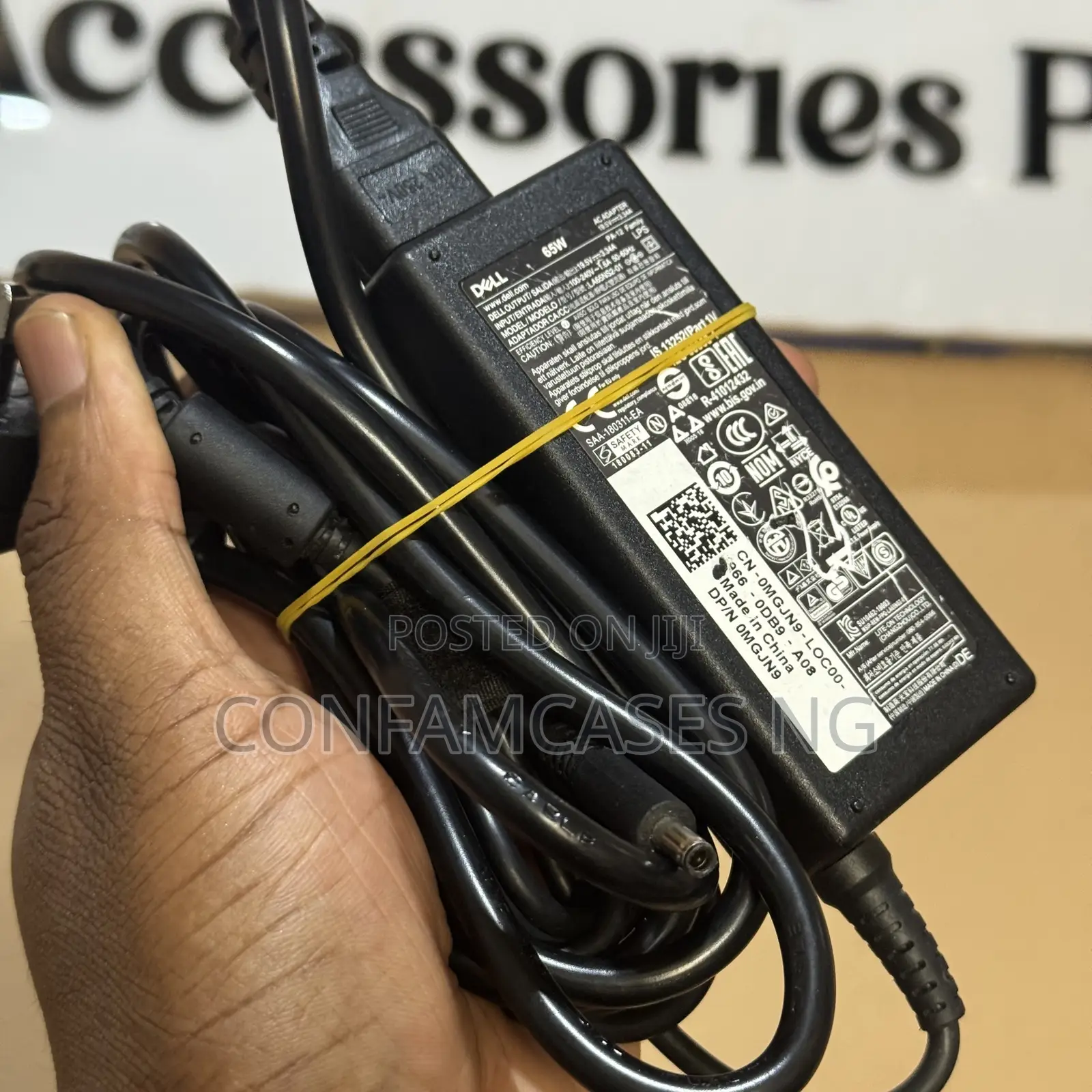 Dell 65W 19.5V Small Pin Laptop Complete Charger