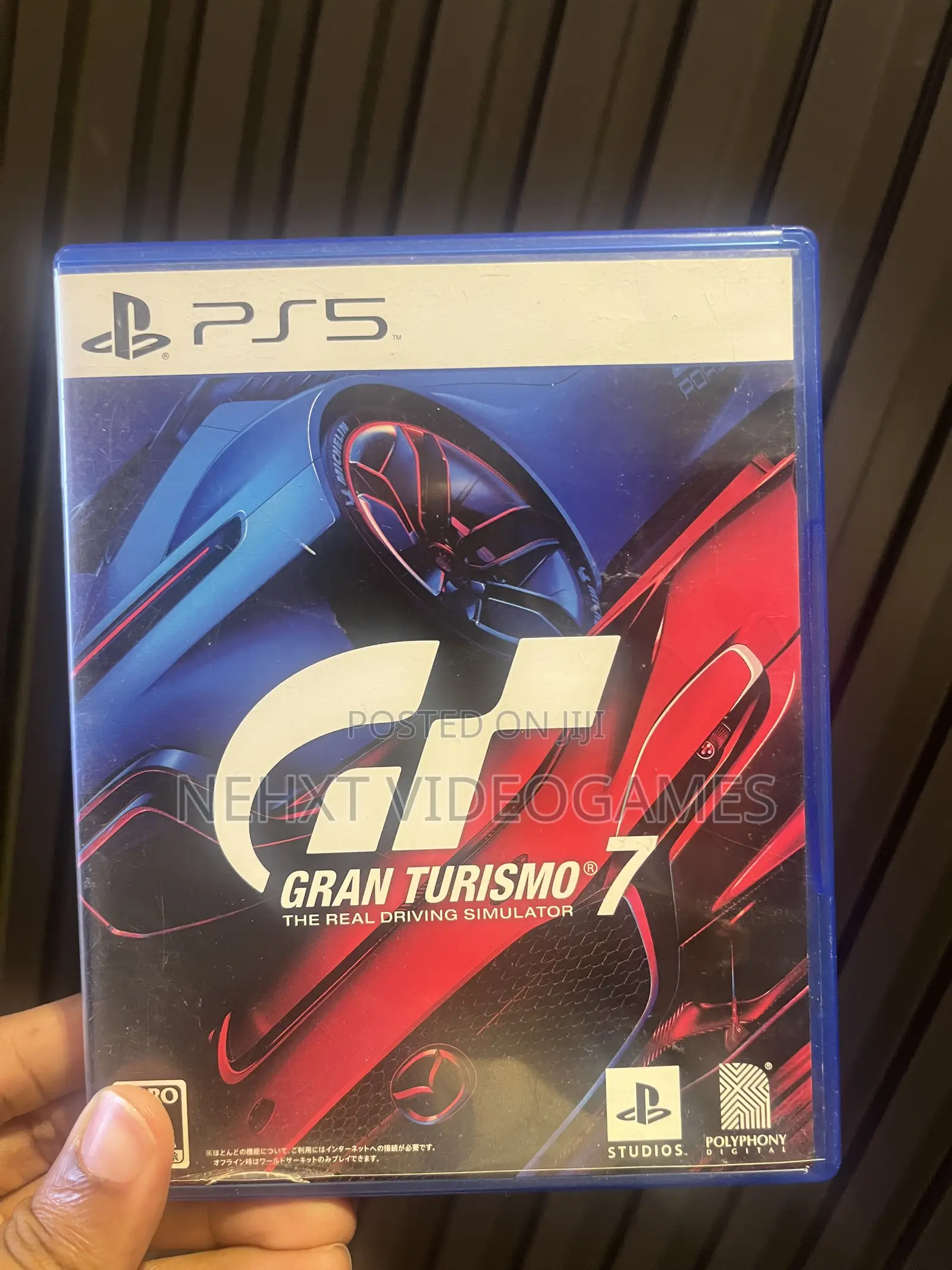Gran Turismo 8