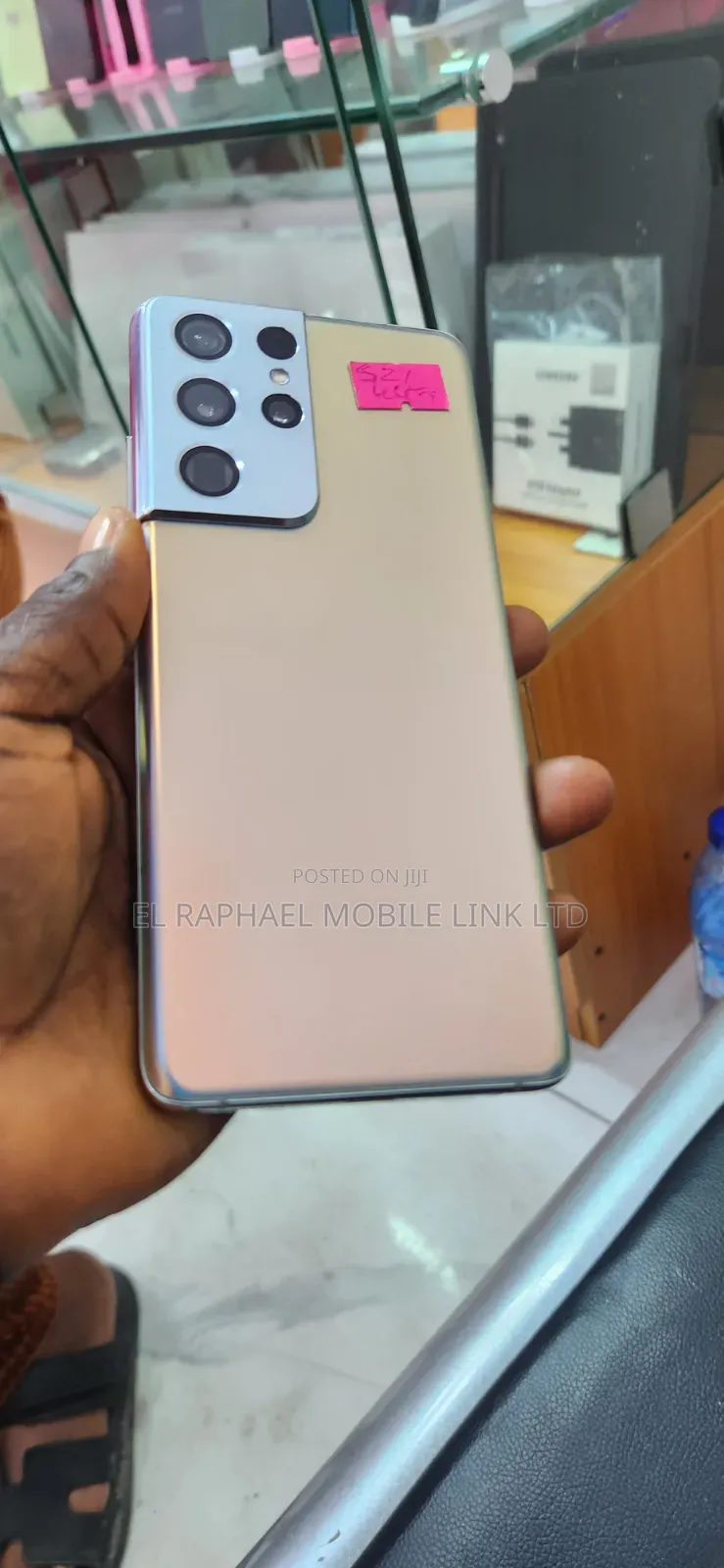 Samsung Galaxy S21 Ultra 5G 256 GB
