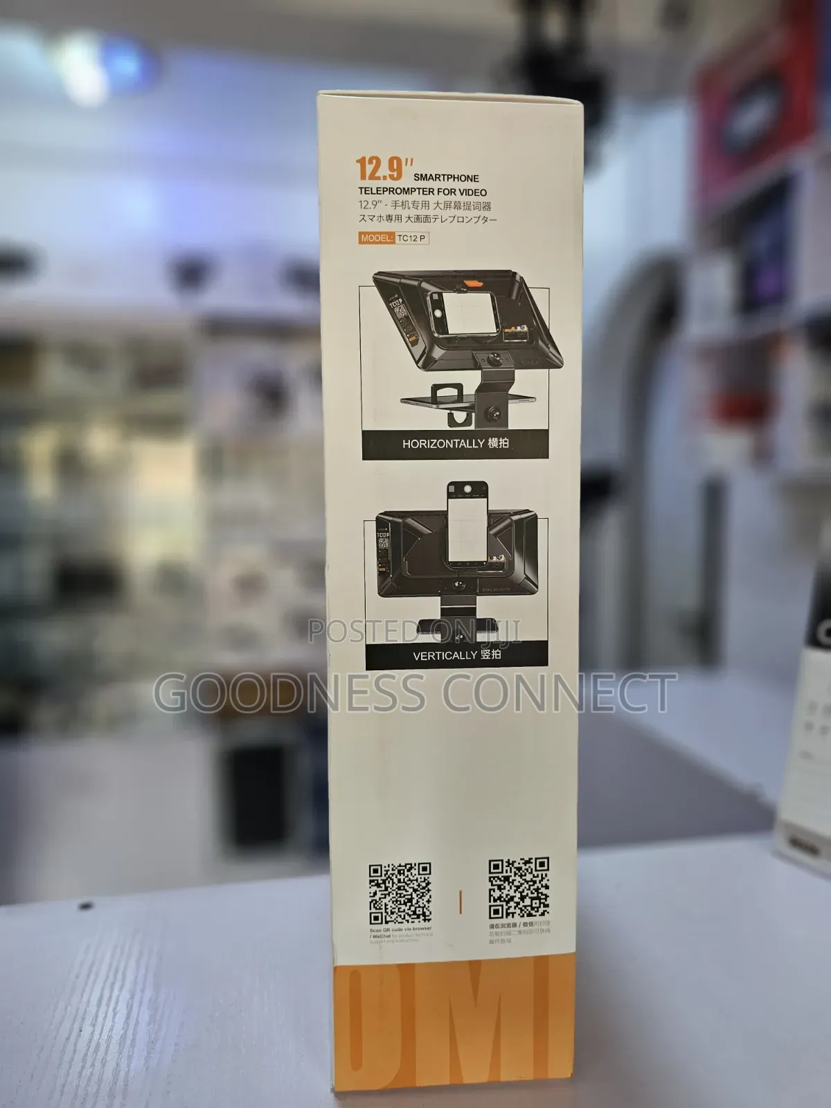 Lensgo TC12P Teleprompter