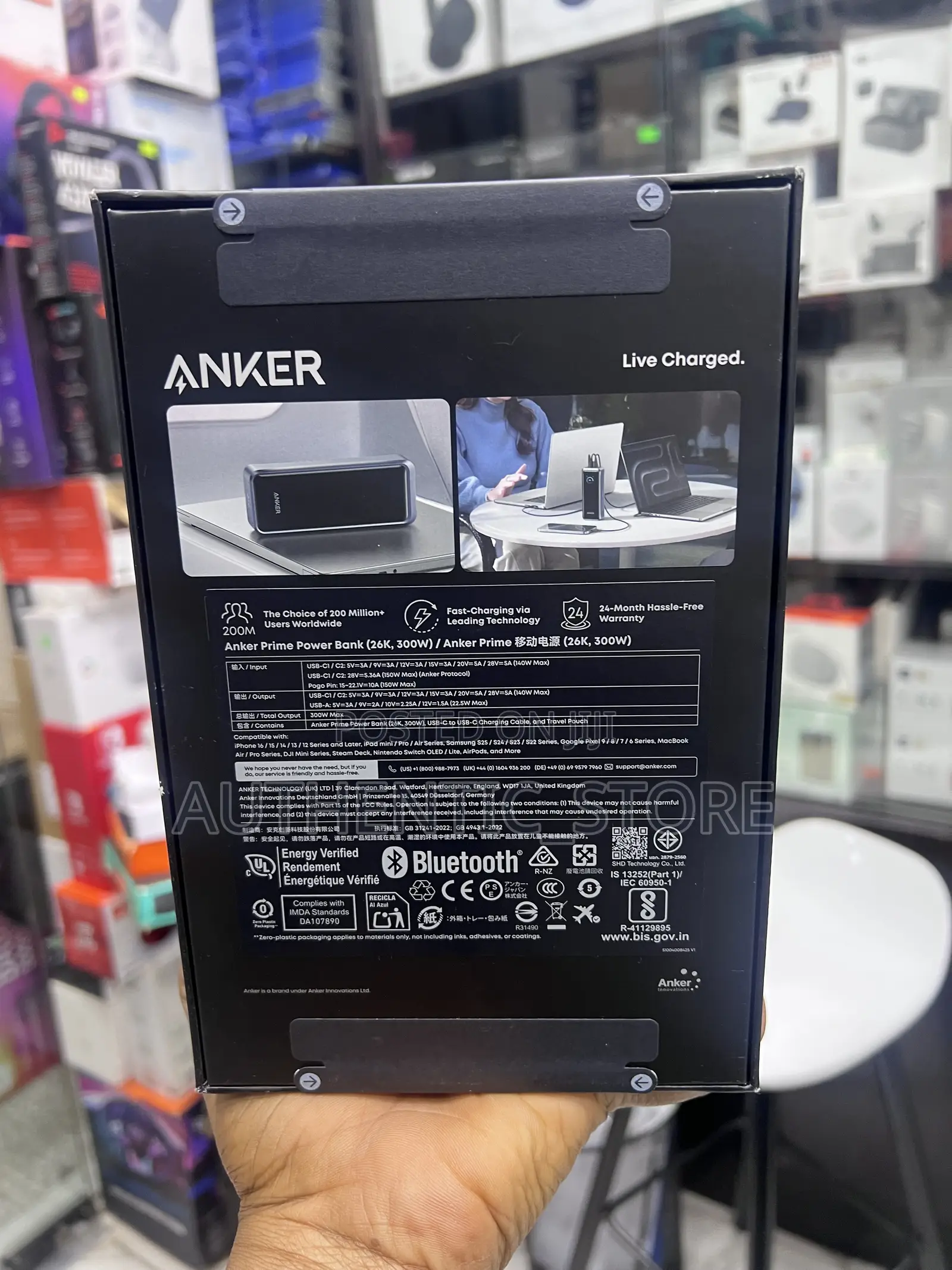 Anker Prime Power Bank 300w