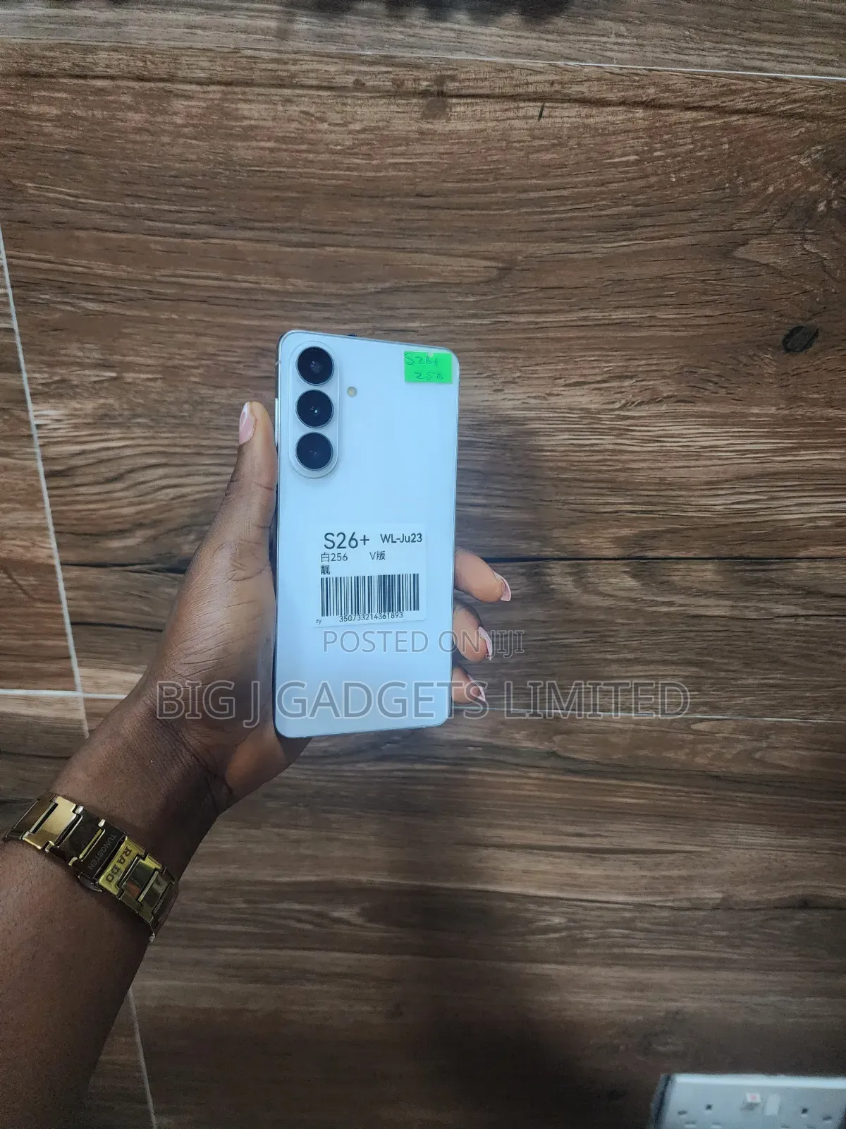 Samsung Galaxy S26+ 256 GB Blue