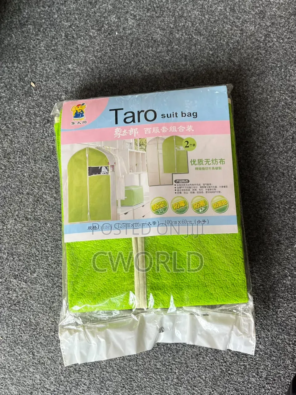 2 in 1 Suit Bag