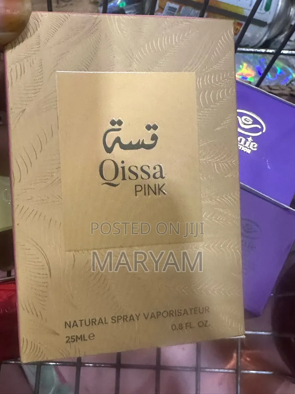 Qissa Pink Perfume