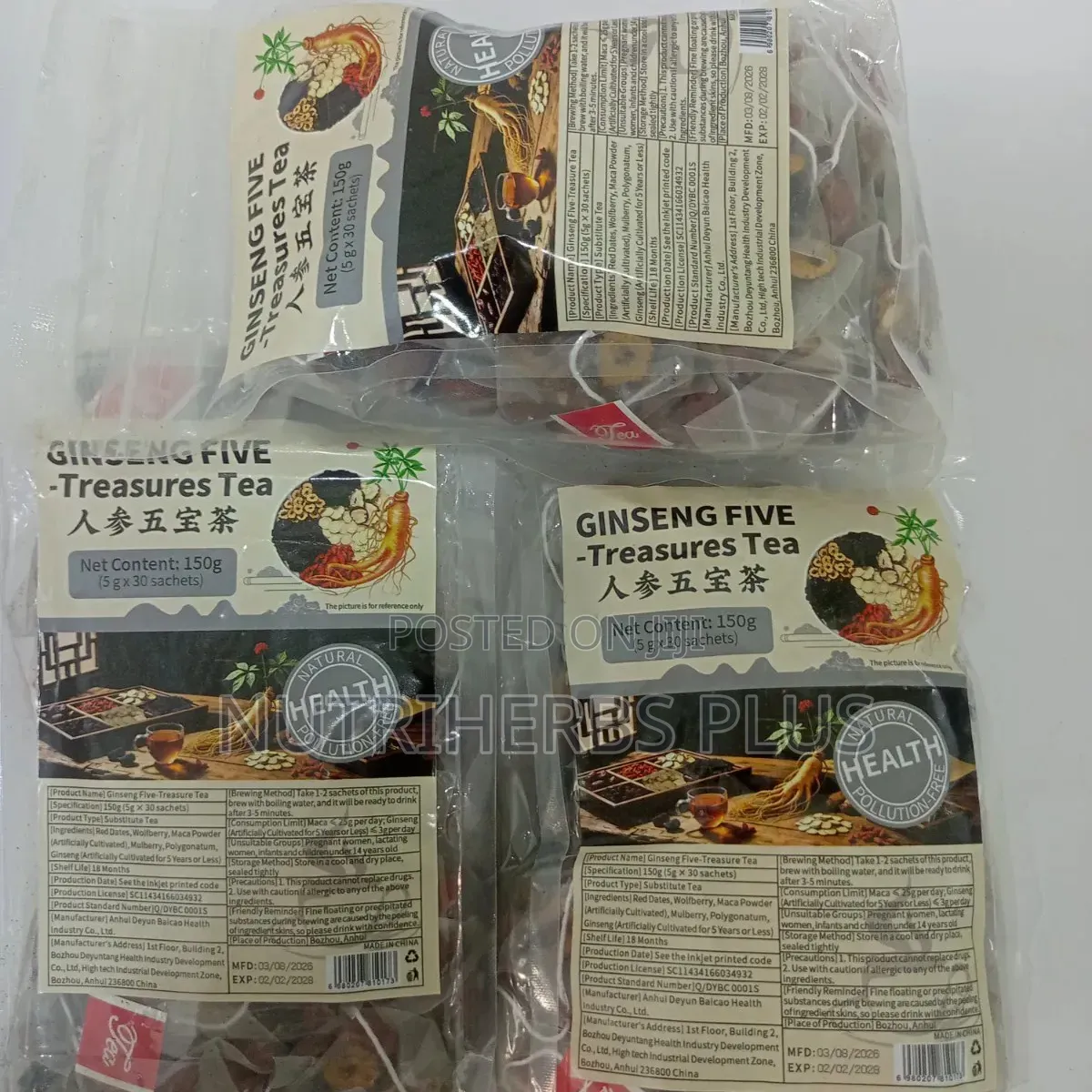 GINSENG FIVE TREASURE TEA(it Shields Liver Tissues)
