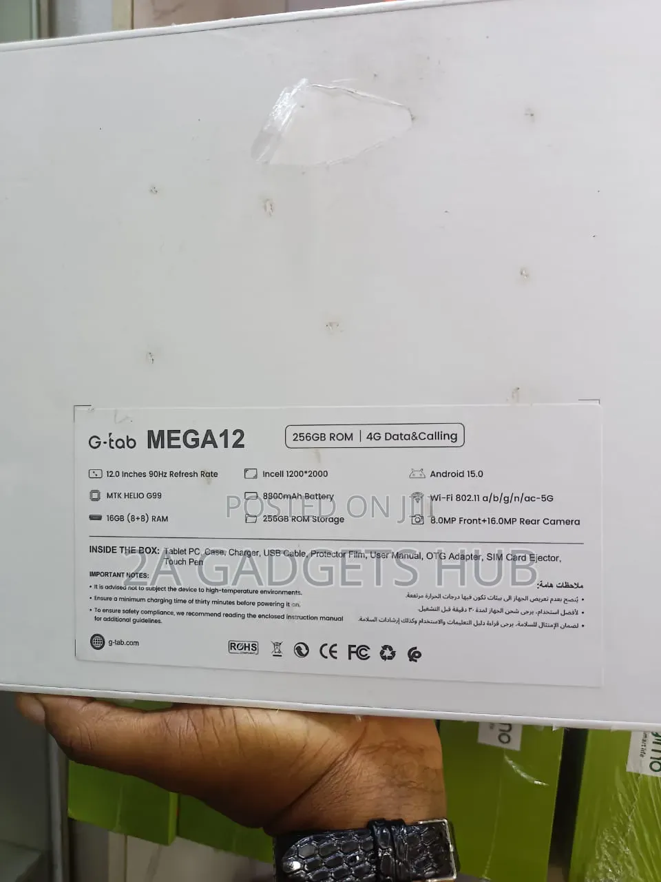 New G-Tab T12 256 GB