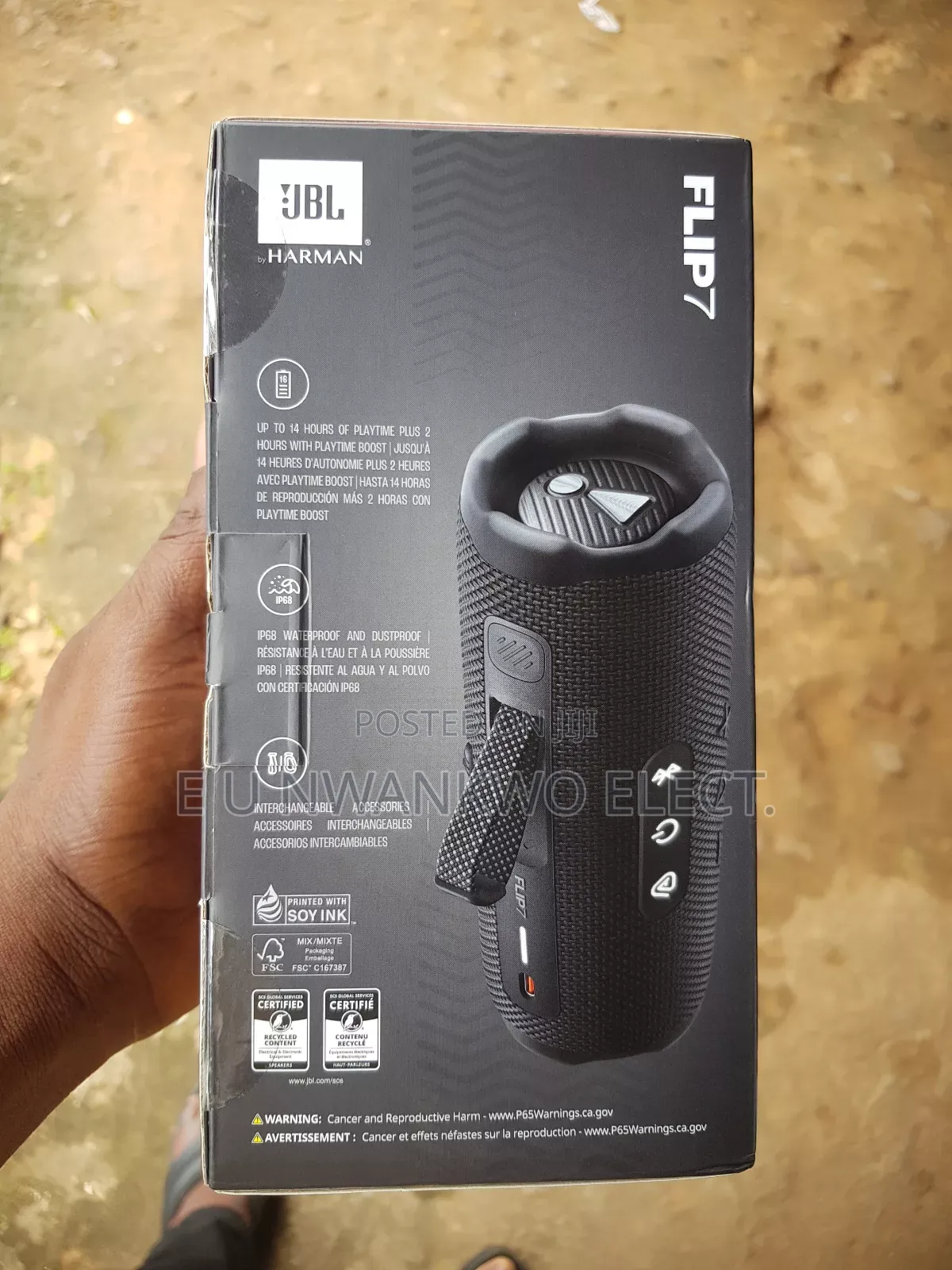JBL Flip 7