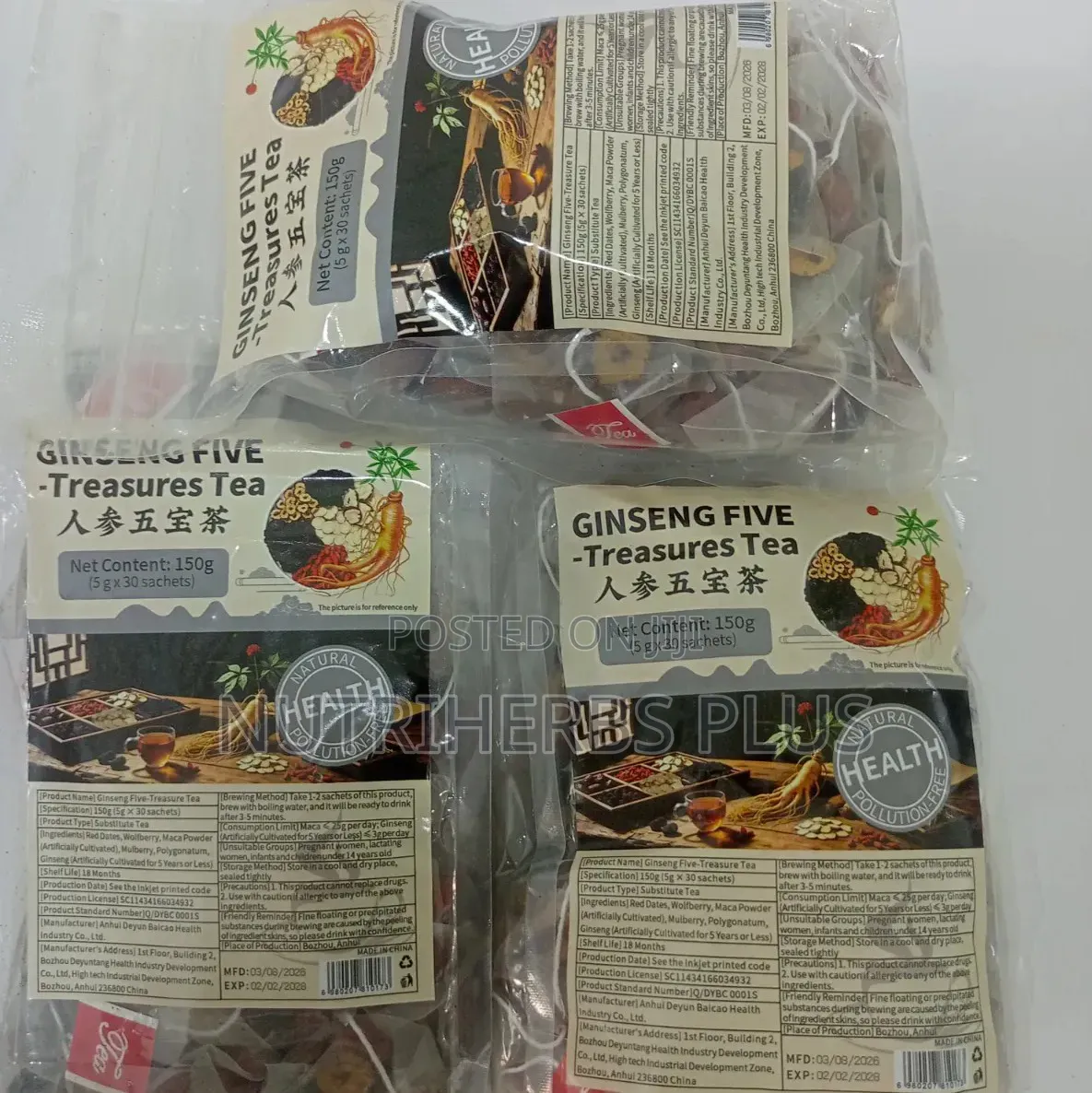 Ginseng Five Treasure Tea (It Protects and Nourishes Your Kidney)