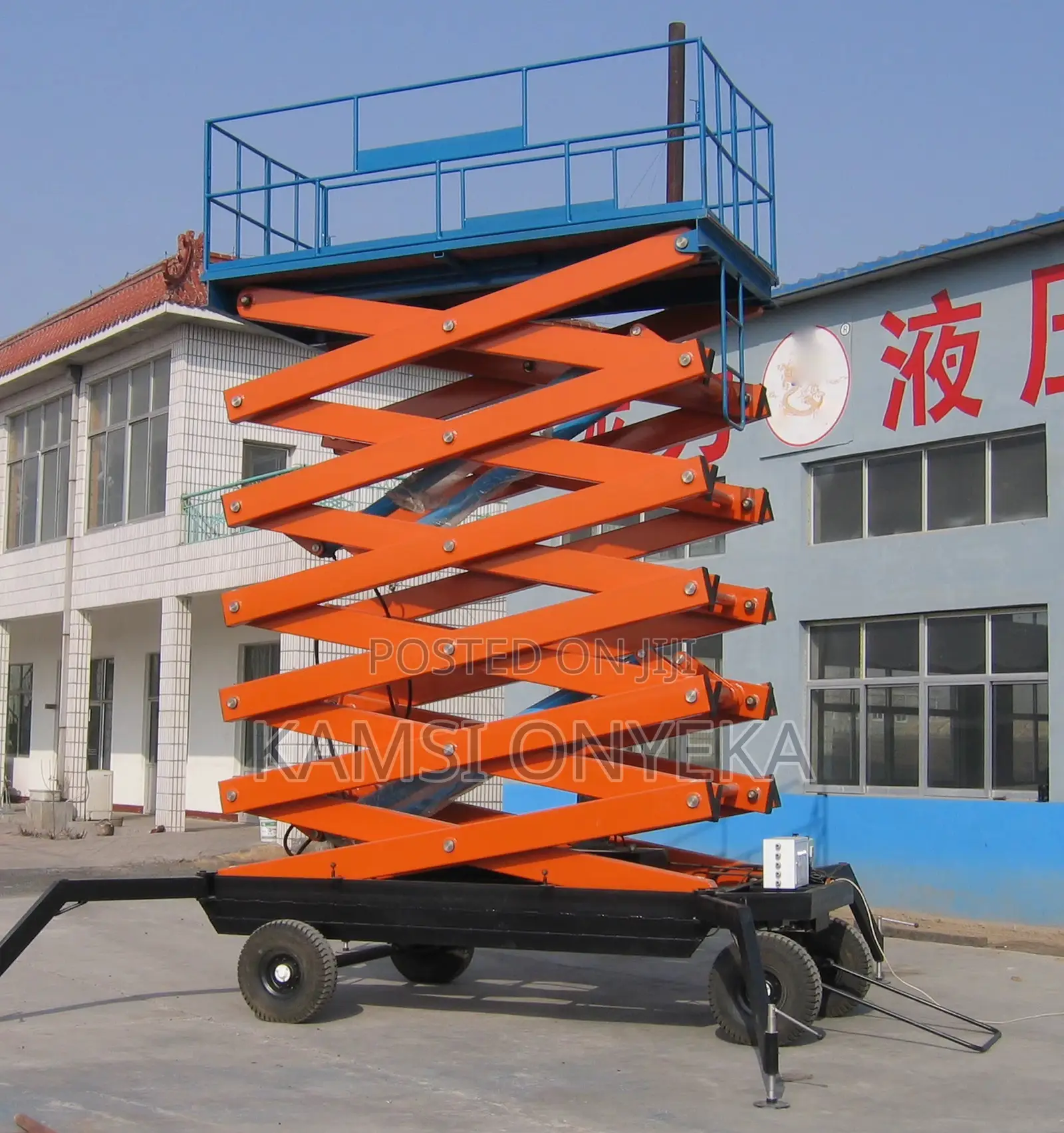 Lifting Equipment Electric Scissors Lift
