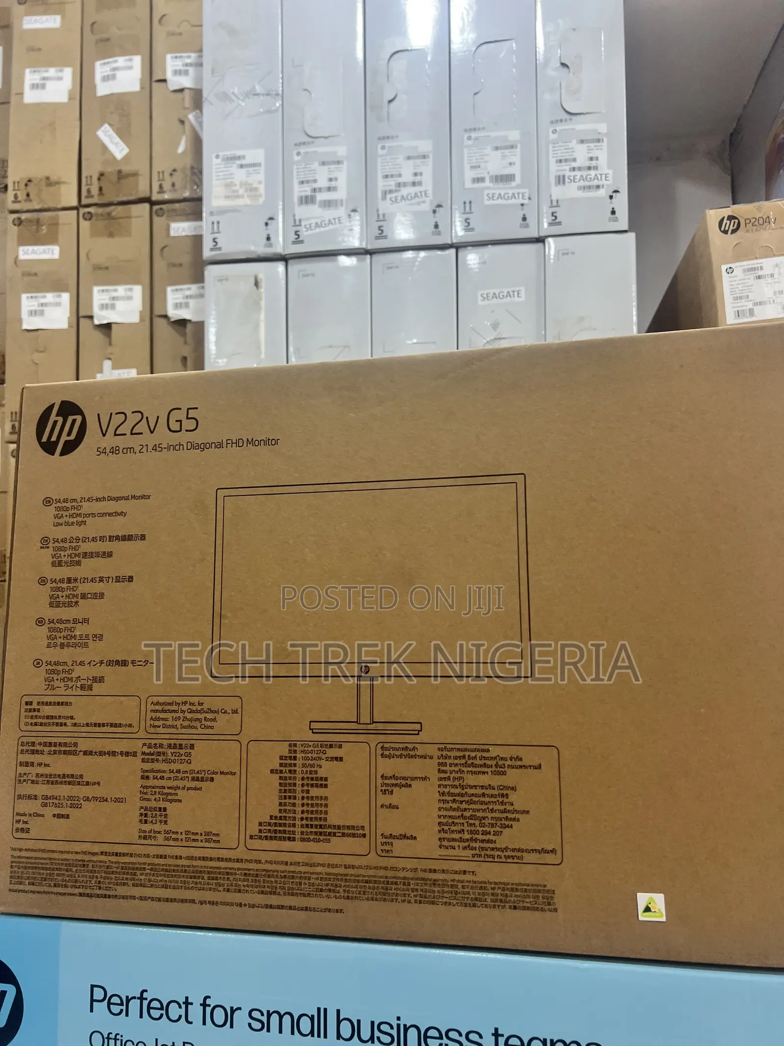HP V22v G5 Monitor
