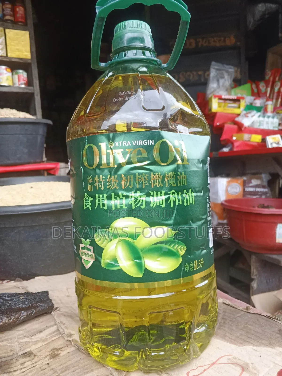 Premium Virgin Olive Oil – Original Quality