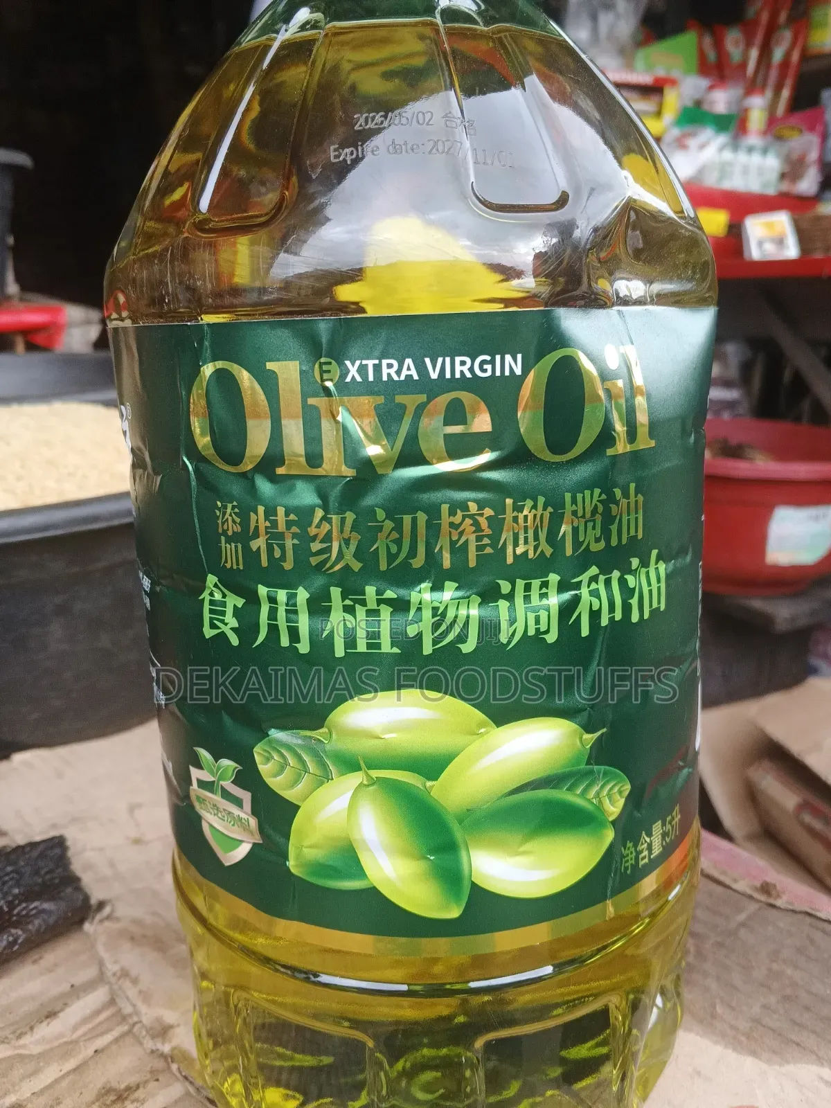 Premium Virgin Olive Oil – Original Quality
