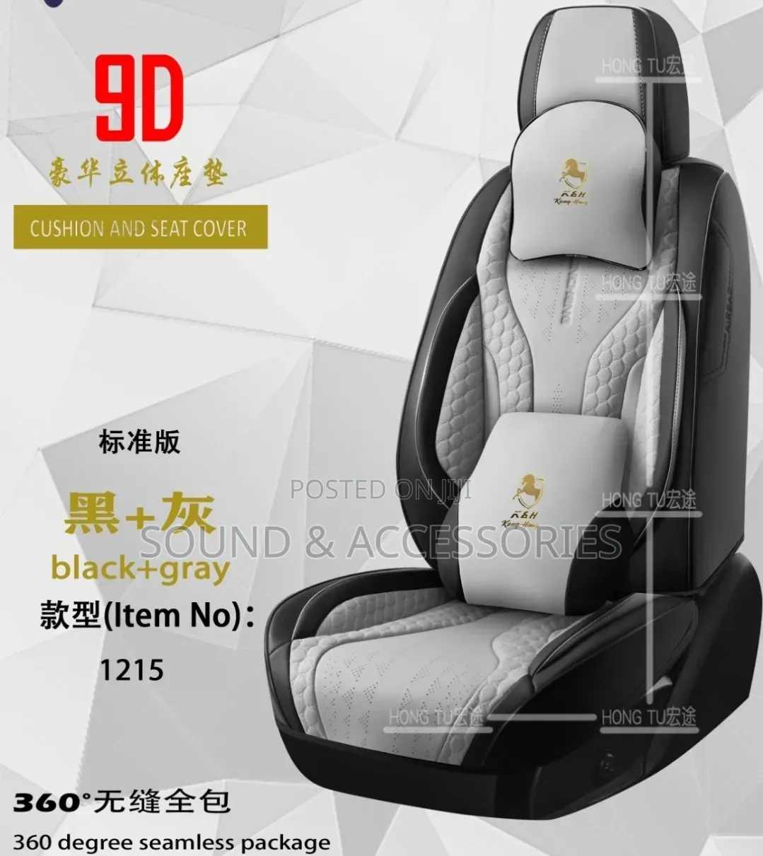 Car Luxury 11d High Quality Black+grey Full Cover Ht1215 Seatcover