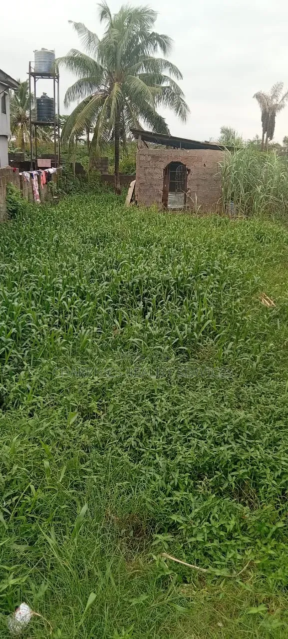 Land for Sale 460sqm. At Magodo GRA Phase 2