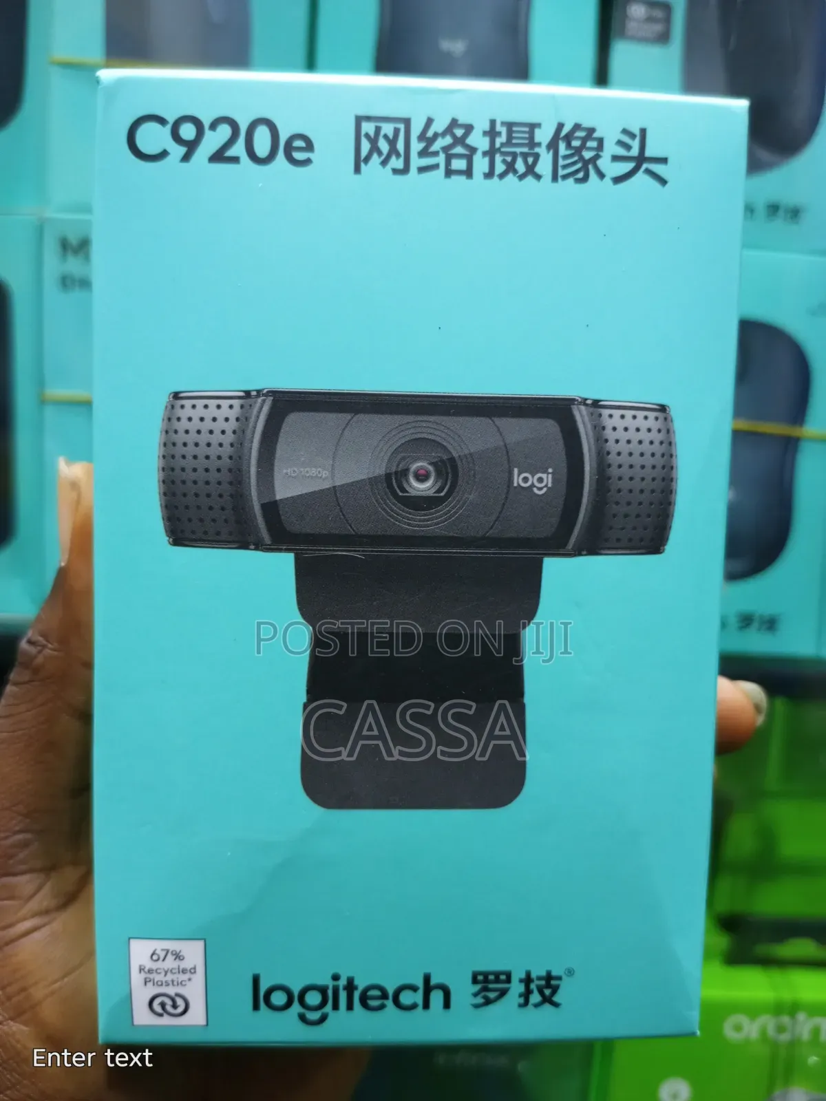 Logitech C920e Webcam