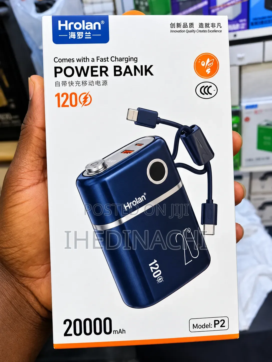 Hrolan P2 20,000mAh 120W Fast Charging Power Bank With Built-in Cables