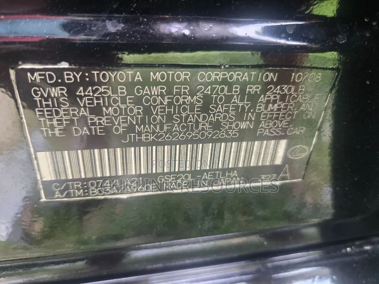 Lexus IS 2009 Black