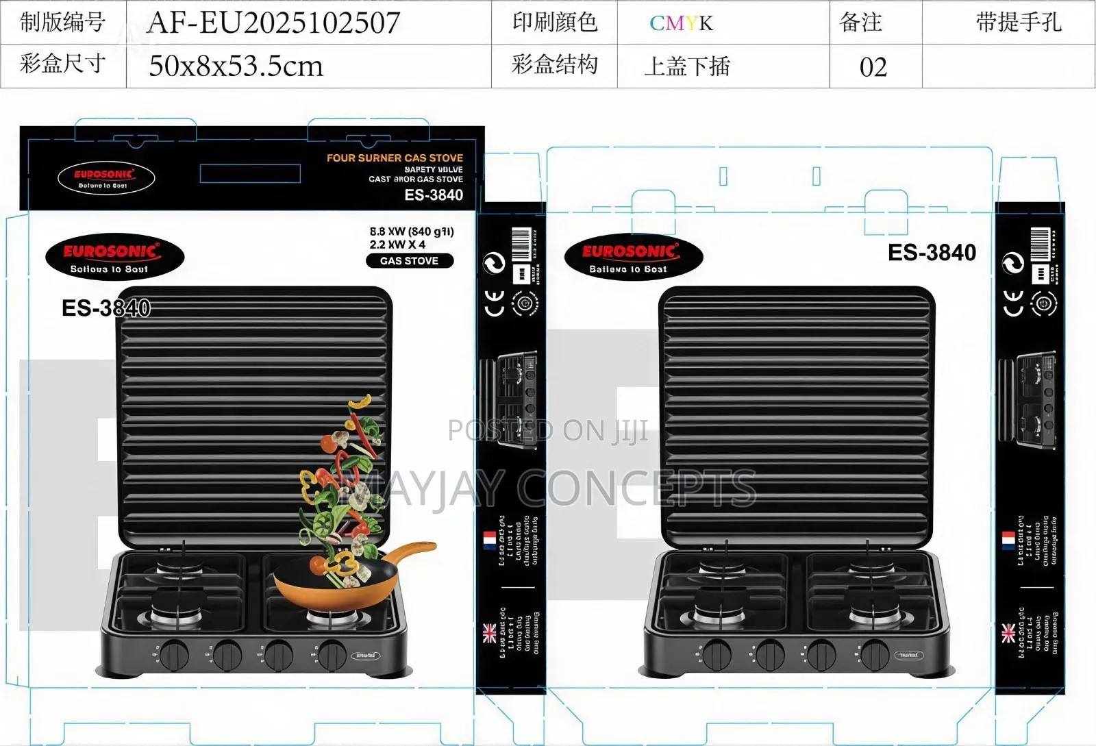 EUROSONIC ES-3840 4-Burner Gas Stove With Safety Valve 8.8kW