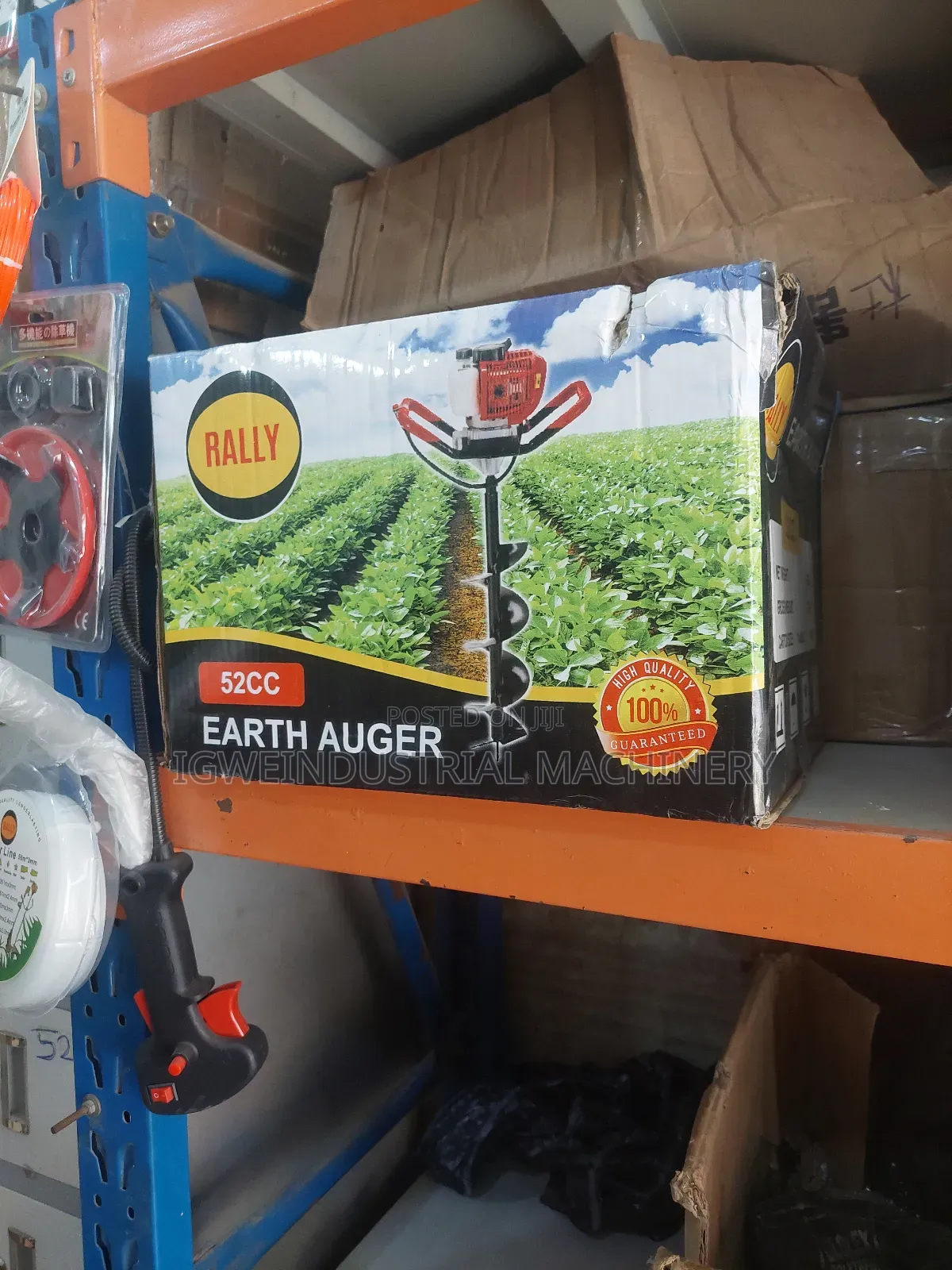 Earth AUGER
