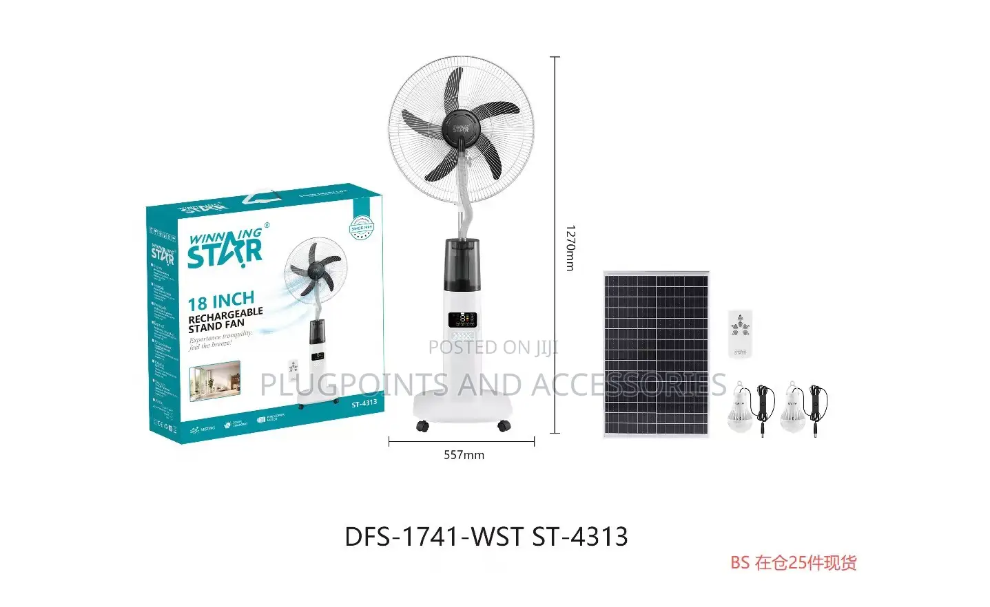 Winning Star Copper Motor Rechargeable Mist Fan Solar Panel/Bulbs 18”