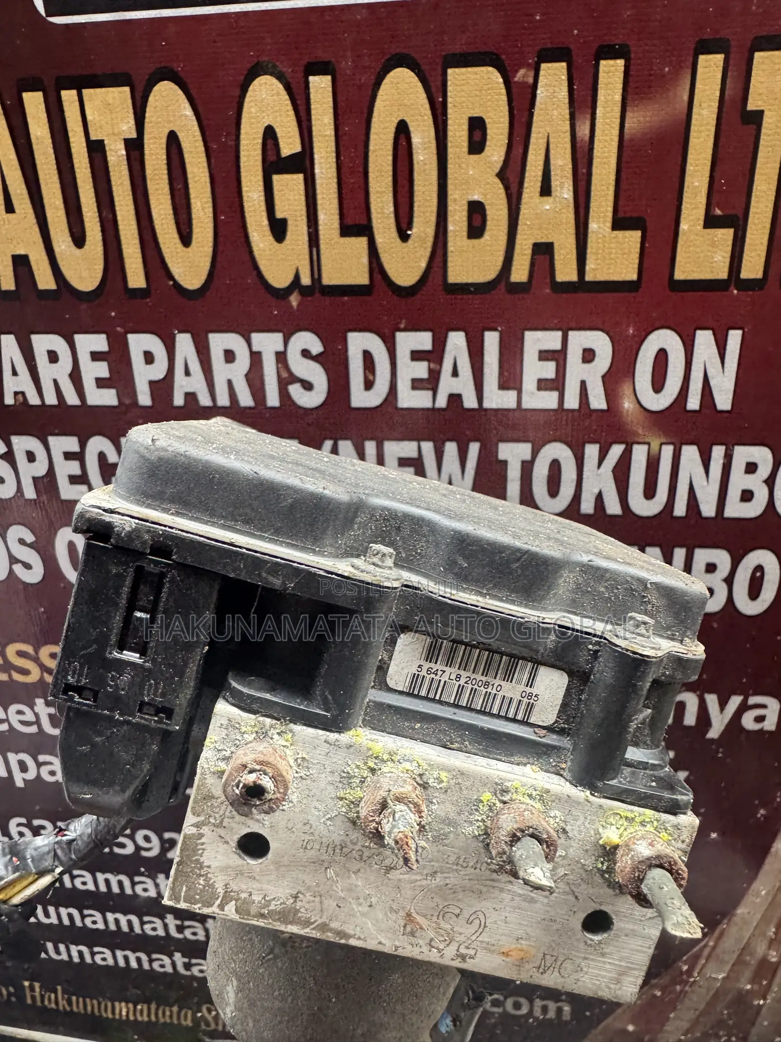 Toyota Venza 2009–2015 ABS Pump Available