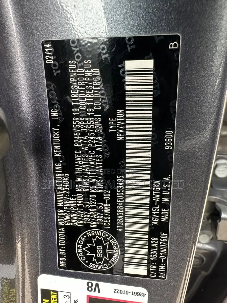 Toyota Venza XLE 4dr Wagon AWD (2.7L 4cyl 6A) 2014 Gray