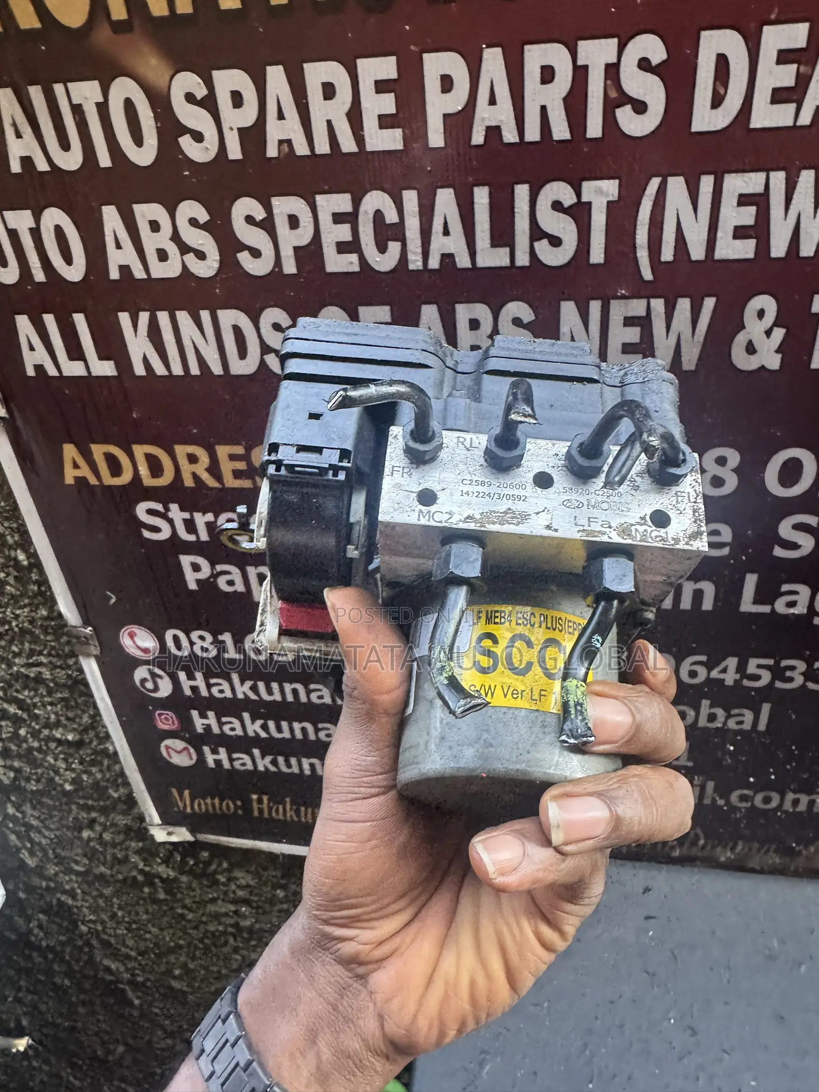 Hyundai Sonata 2013 Anti-Lock Brake ABS Module