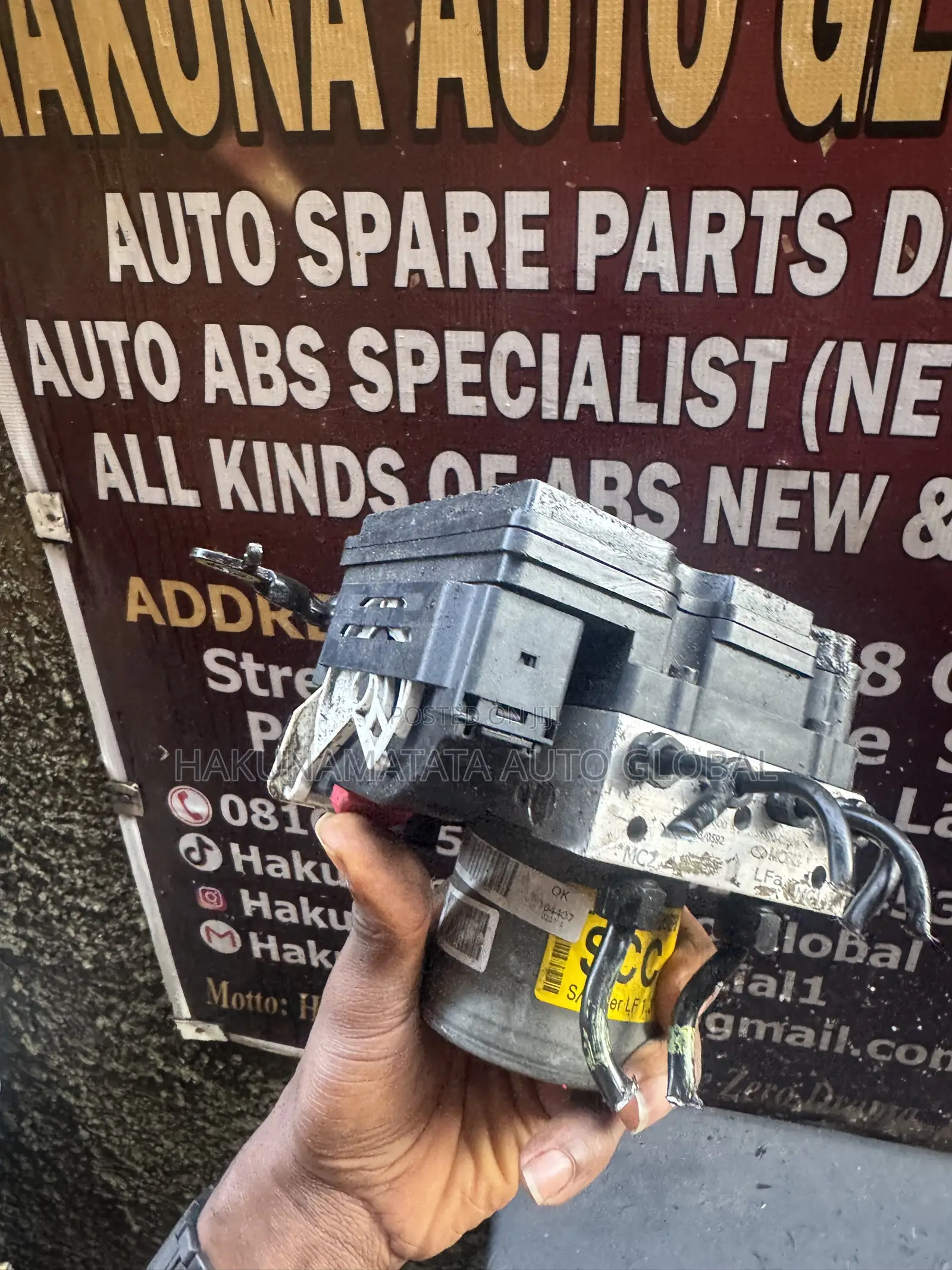 Hyundai Sonata 2013 Anti-Lock Brake ABS Module