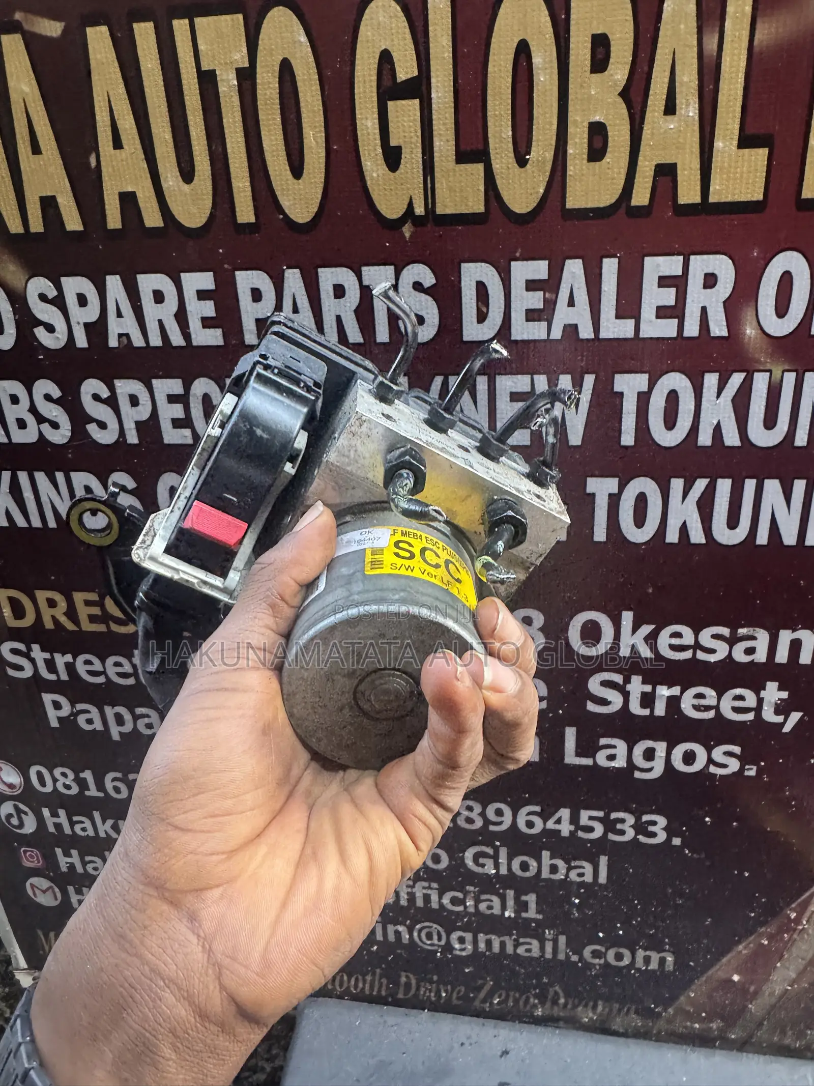 2013 Hyundai Sonata ABS Brake System Module