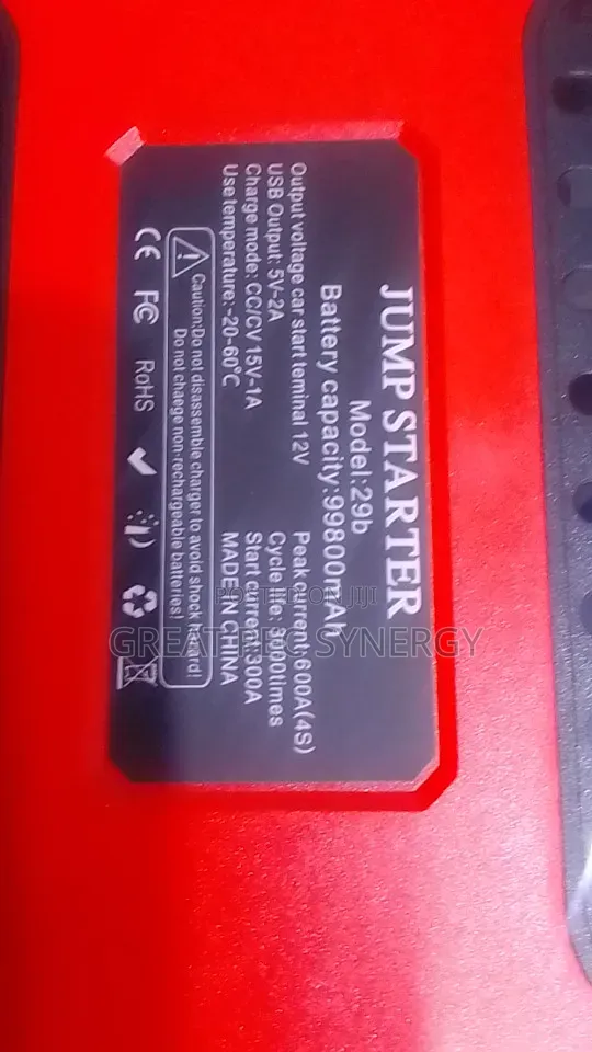 High Power Multi-Function Car Jump Starter (Without Tyre Inflator)