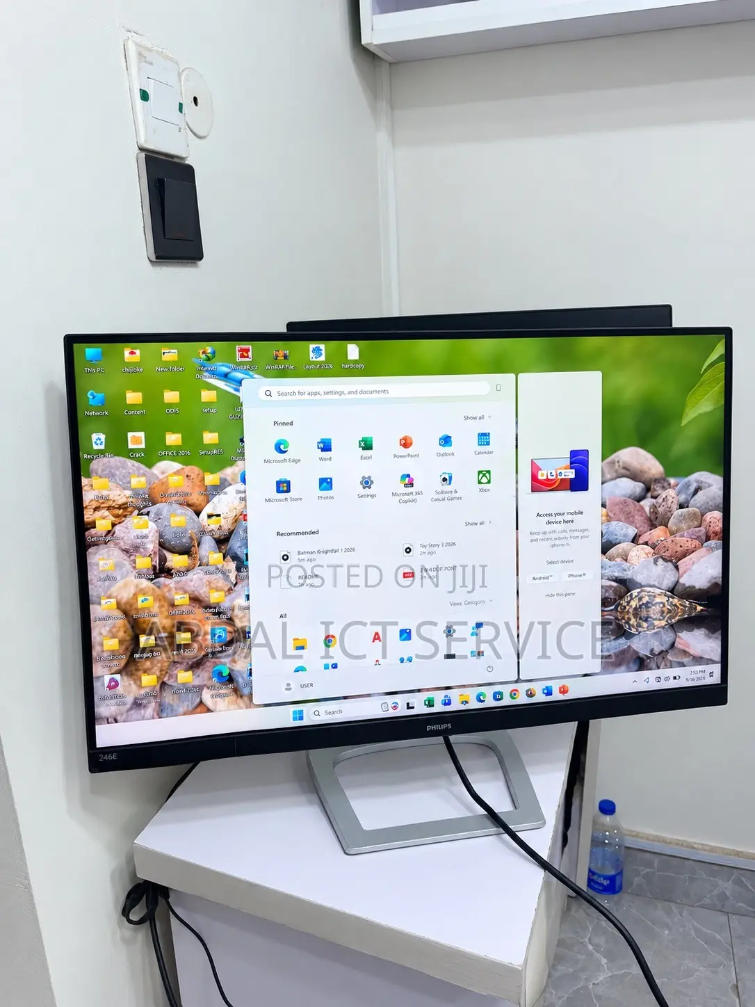 Frameless Philips 24” IPS Full HD Monitor – 75Hz | HDMI FreeSync