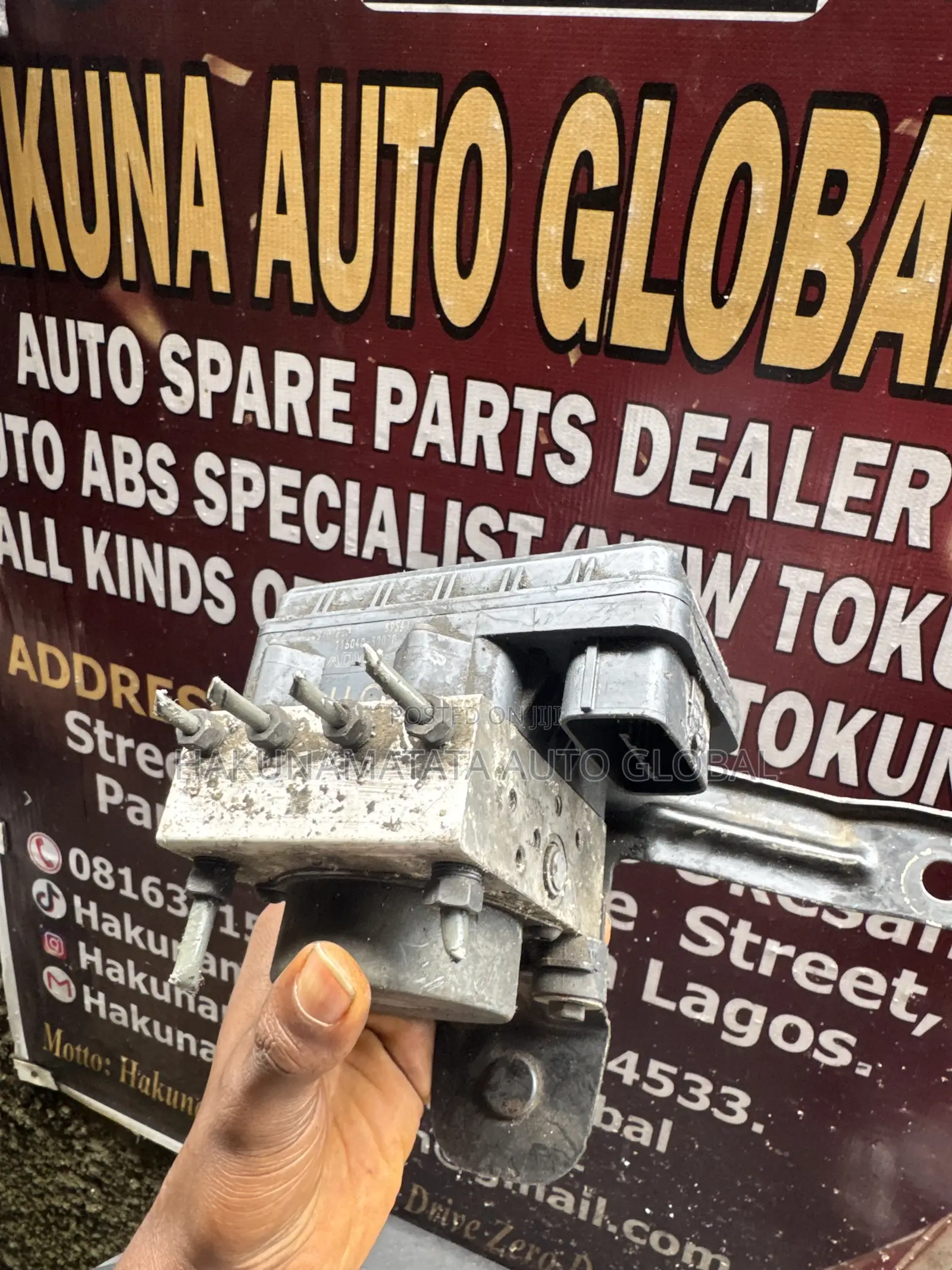 Toyota Corolla 2014 Anti-Lock Brake ABS Module