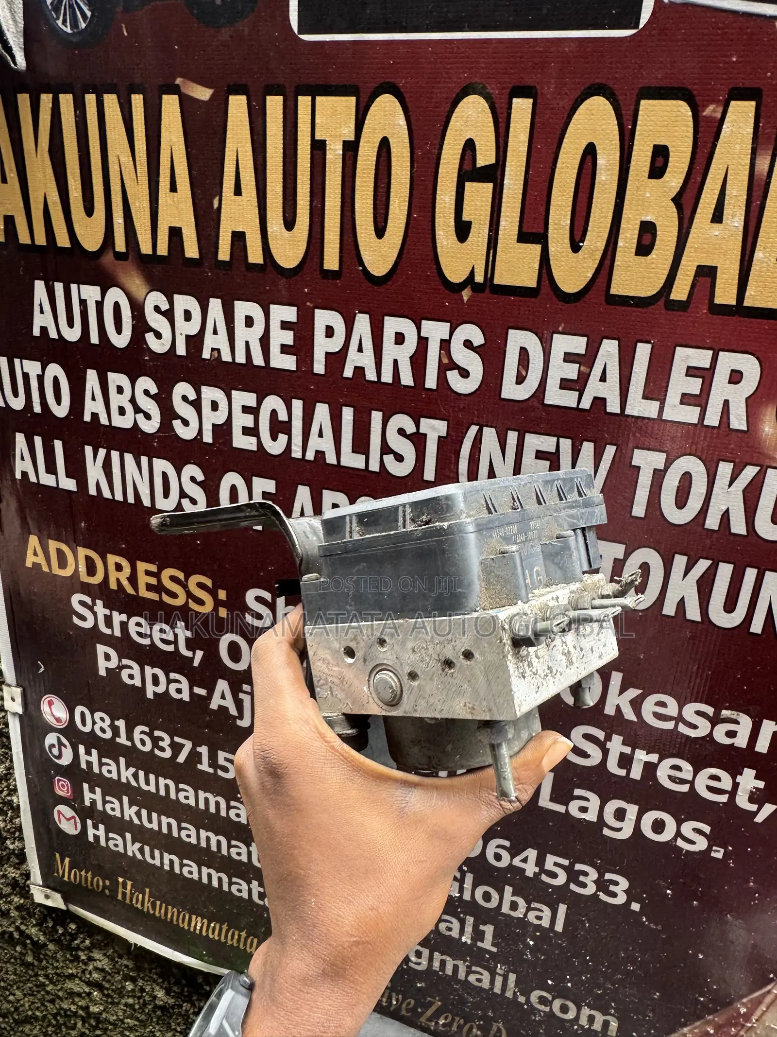 Toyota Corolla 2014 Anti-Lock Brake ABS Module