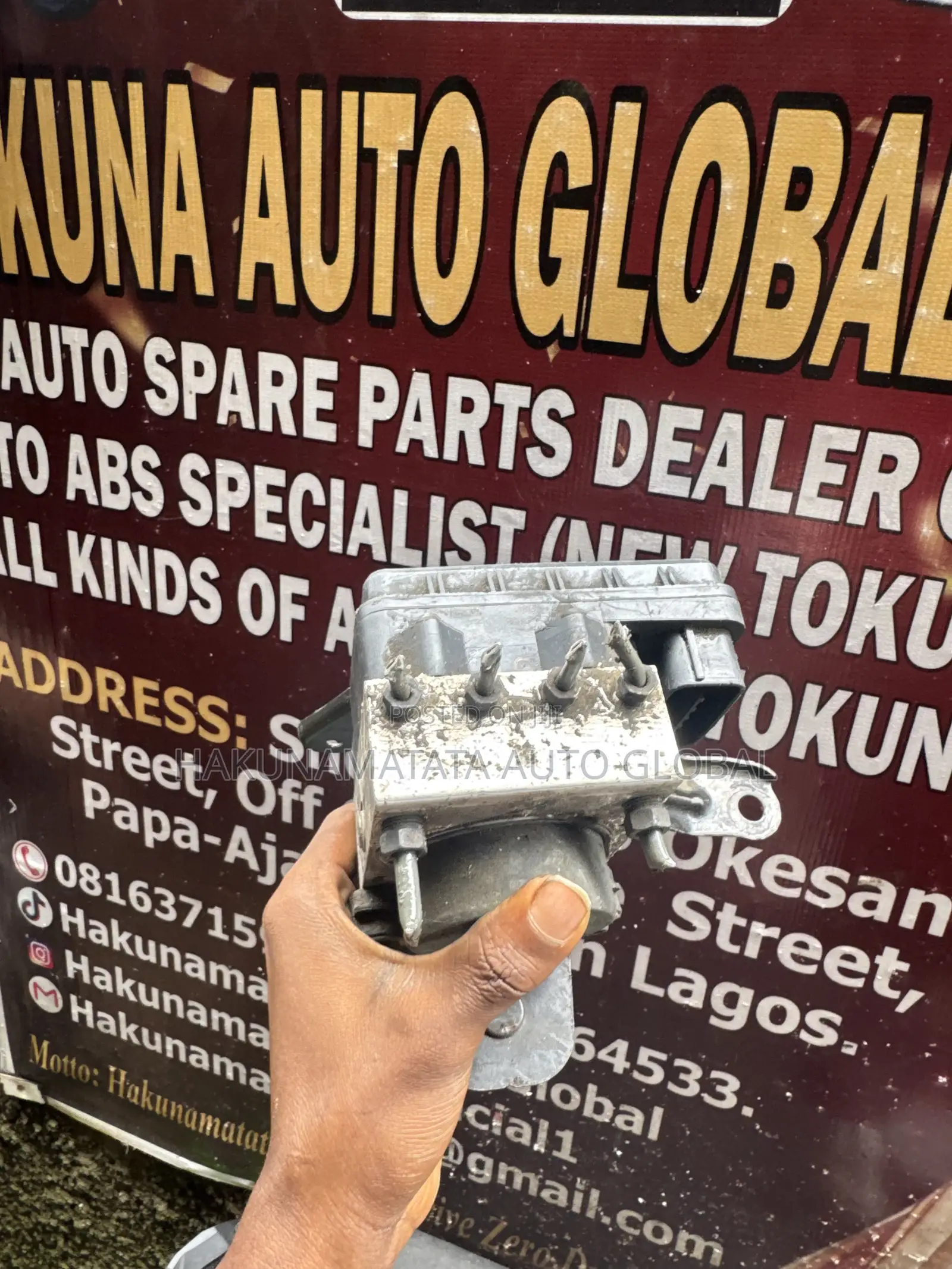 Toyota Corolla 2014 Anti-Lock Brake ABS Module
