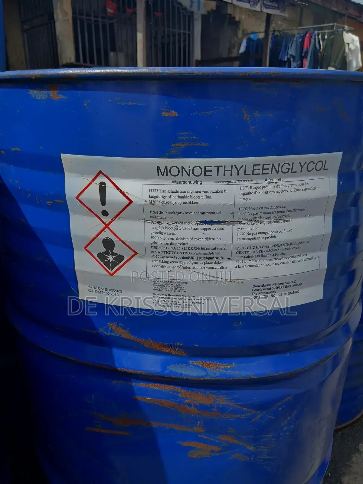 Monoethylene Glycol MEG 99% - Antifreeze Coolant - 220kg Drum - Onne
