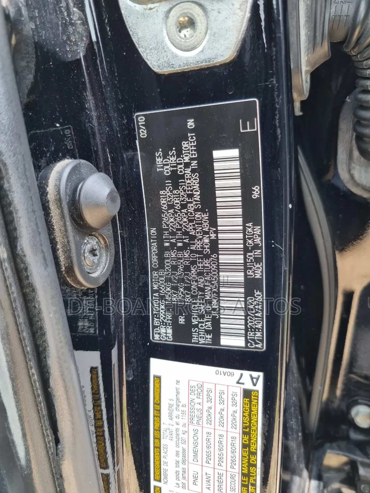 Lexus GX 460 2010 Black