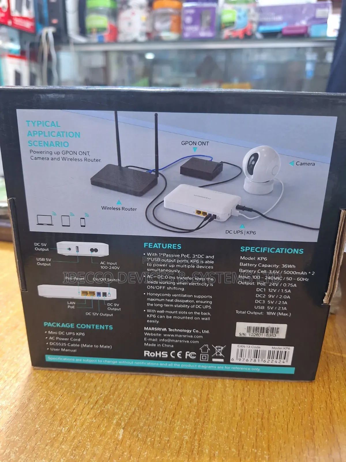 Green Lion Dc Ups Power Bank for Router and CCTV Camera