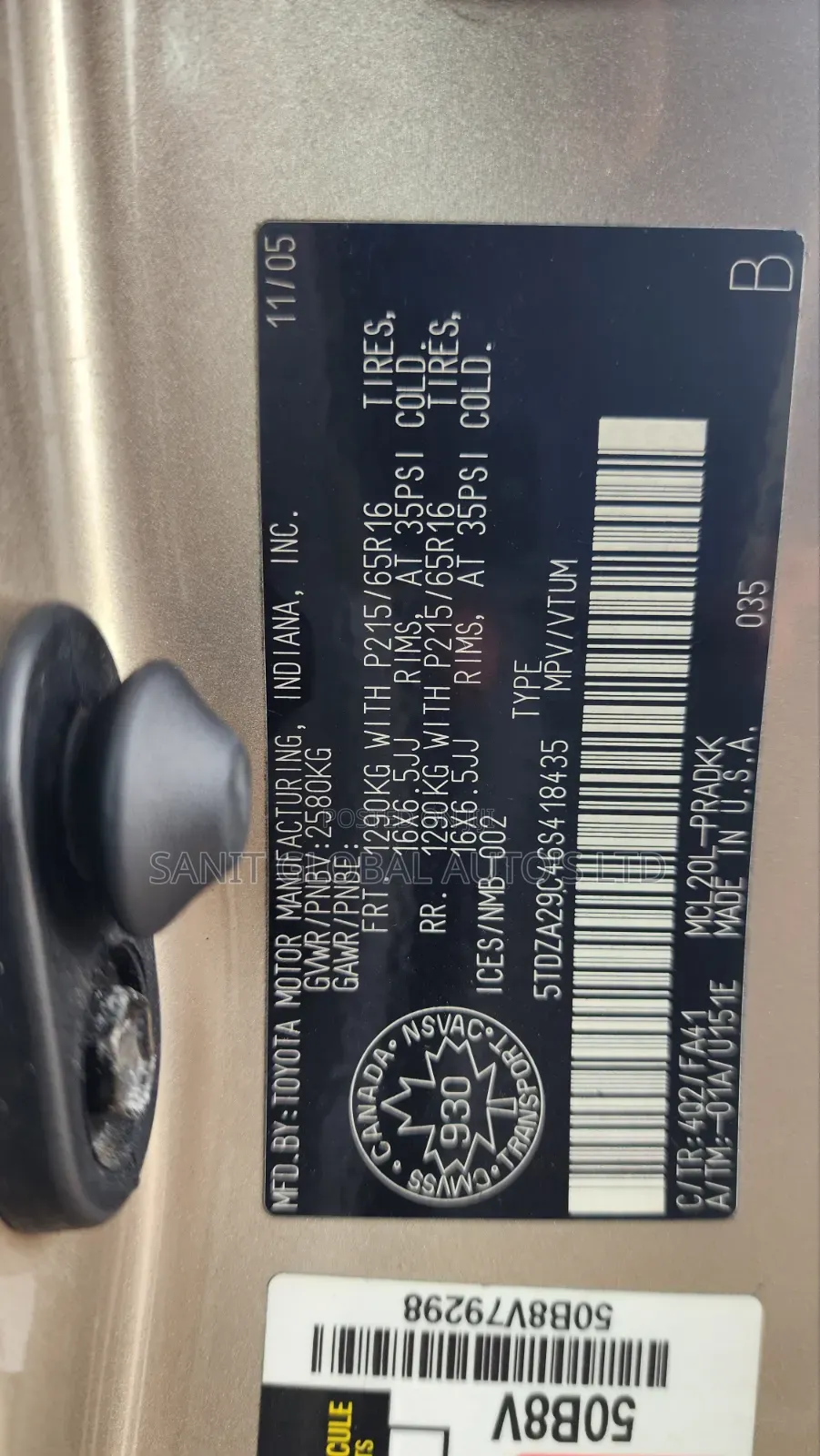 Toyota Sienna CE FWD 2006 Gold