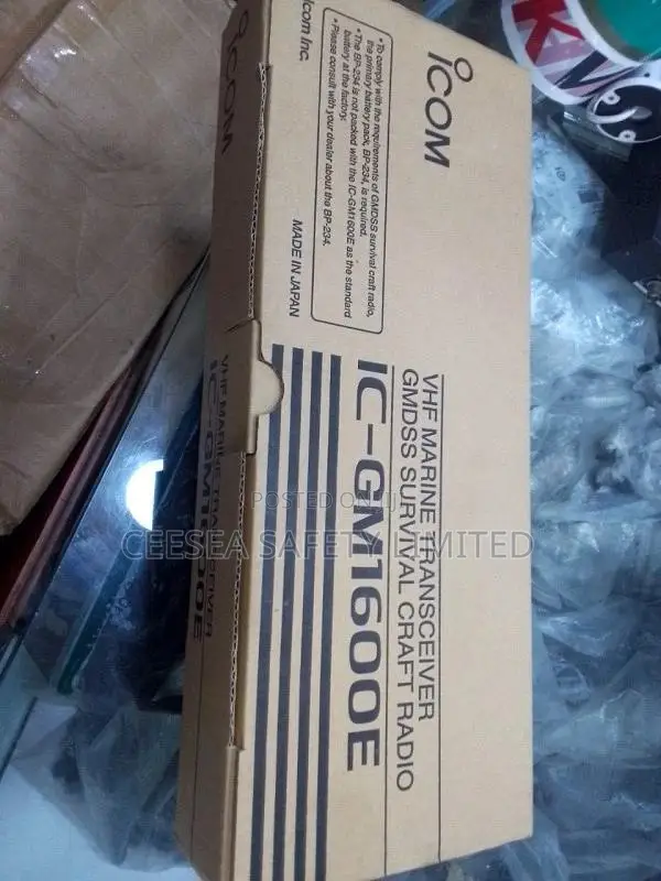 ICOM IC-GM1600E Survival Craft 2-Way VHR GMDSS Radio