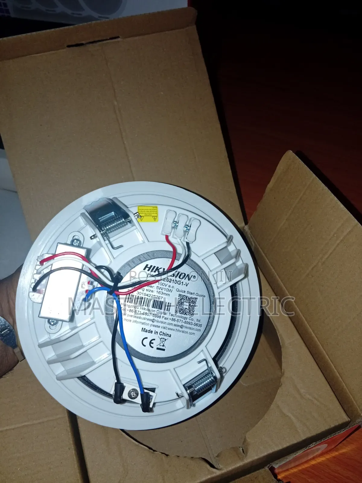 Hikvision Analog Ceiling Speaker