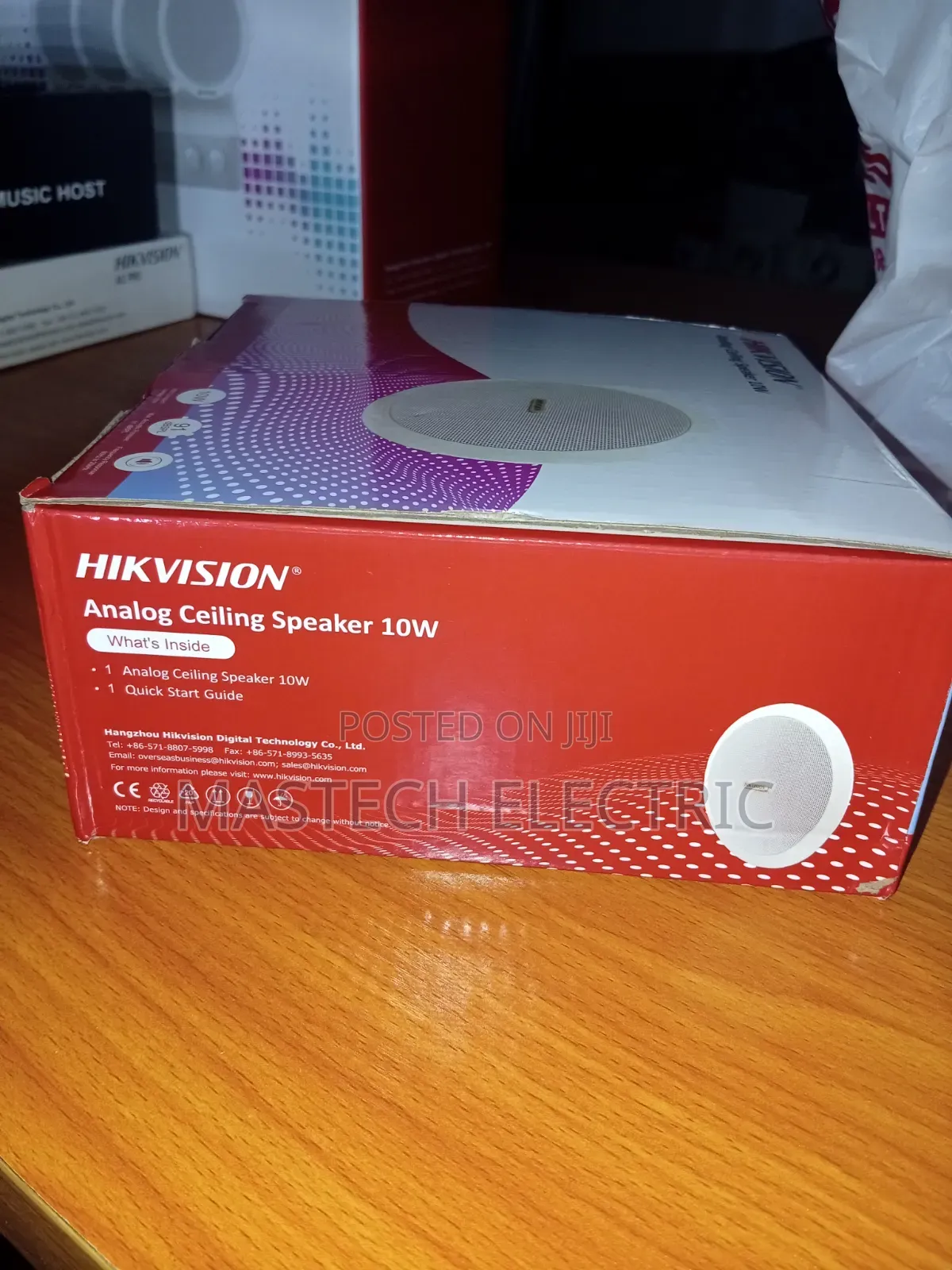 Hikvision Analog Ceiling Speaker