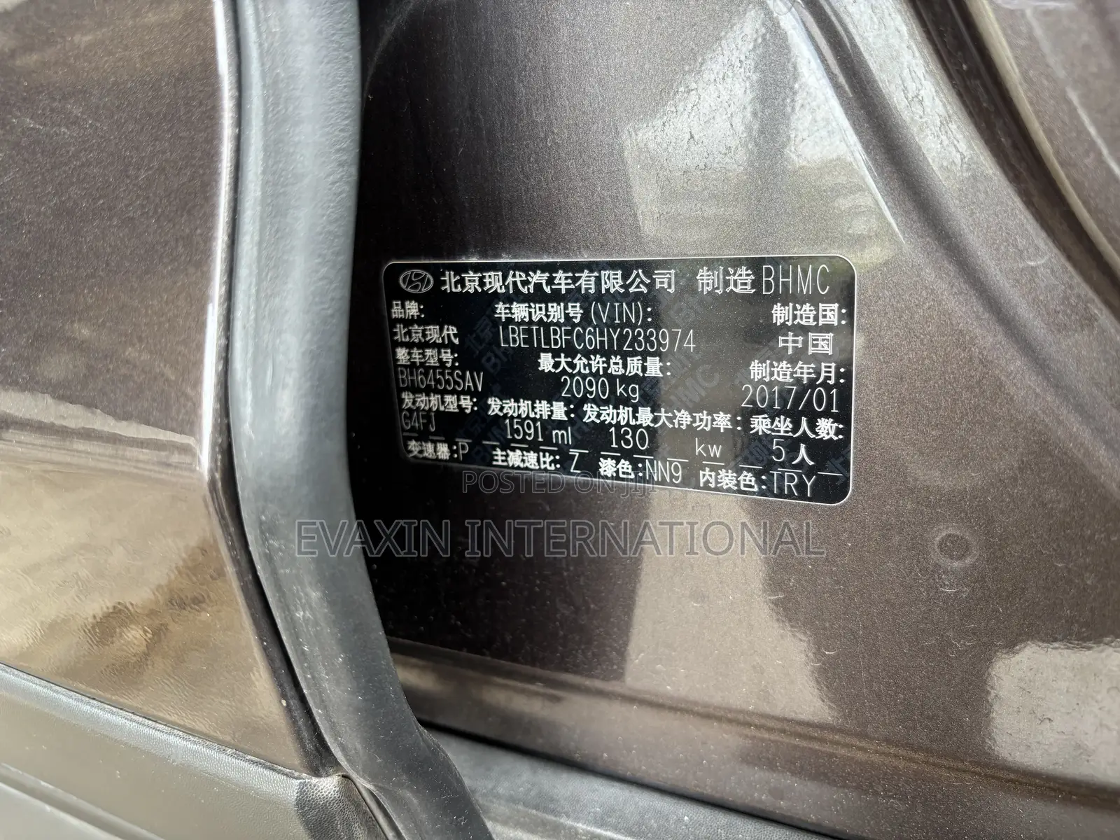 Hyundai Tucson 2017 Black