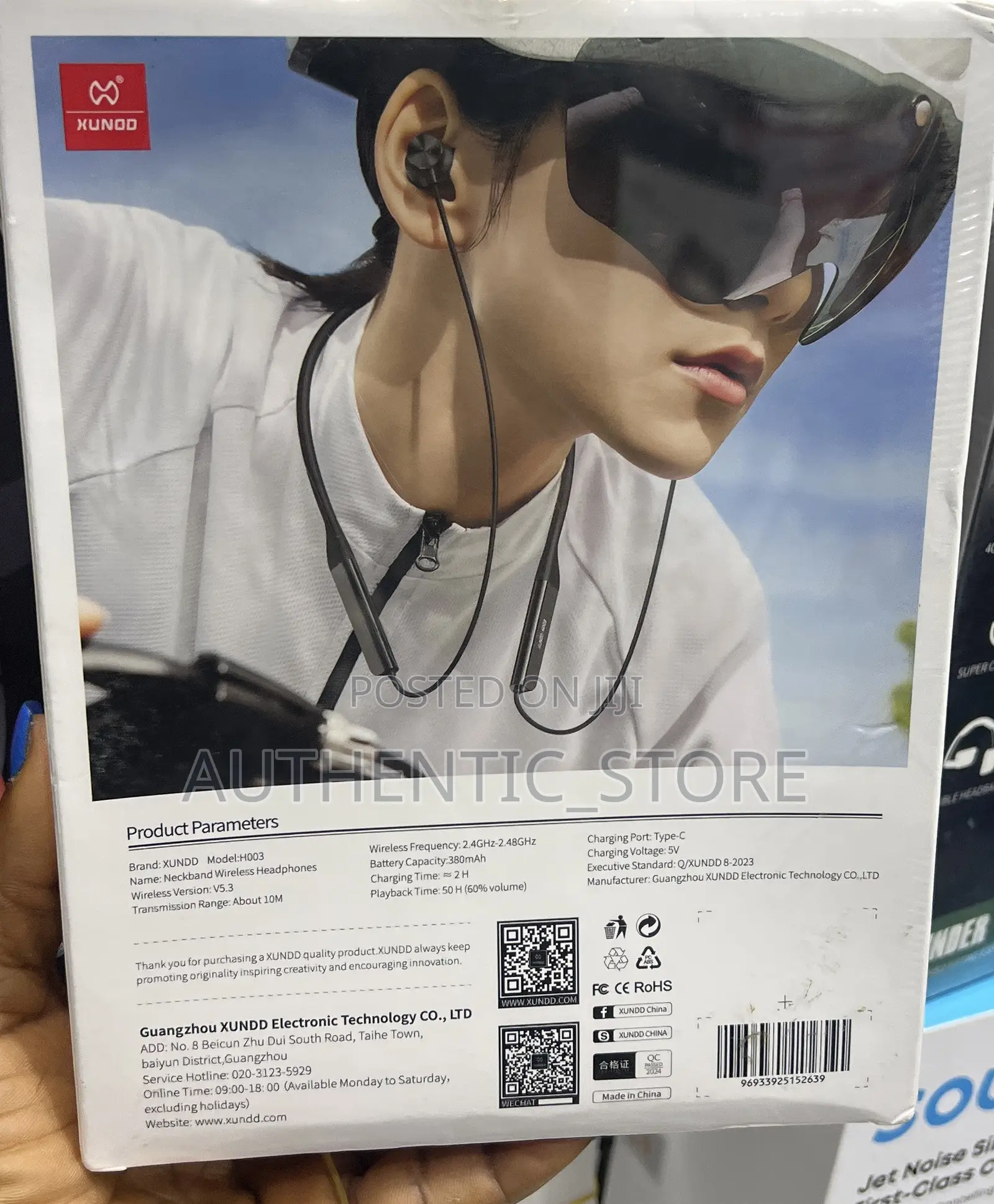 Xundd Neckband Wired Headphones