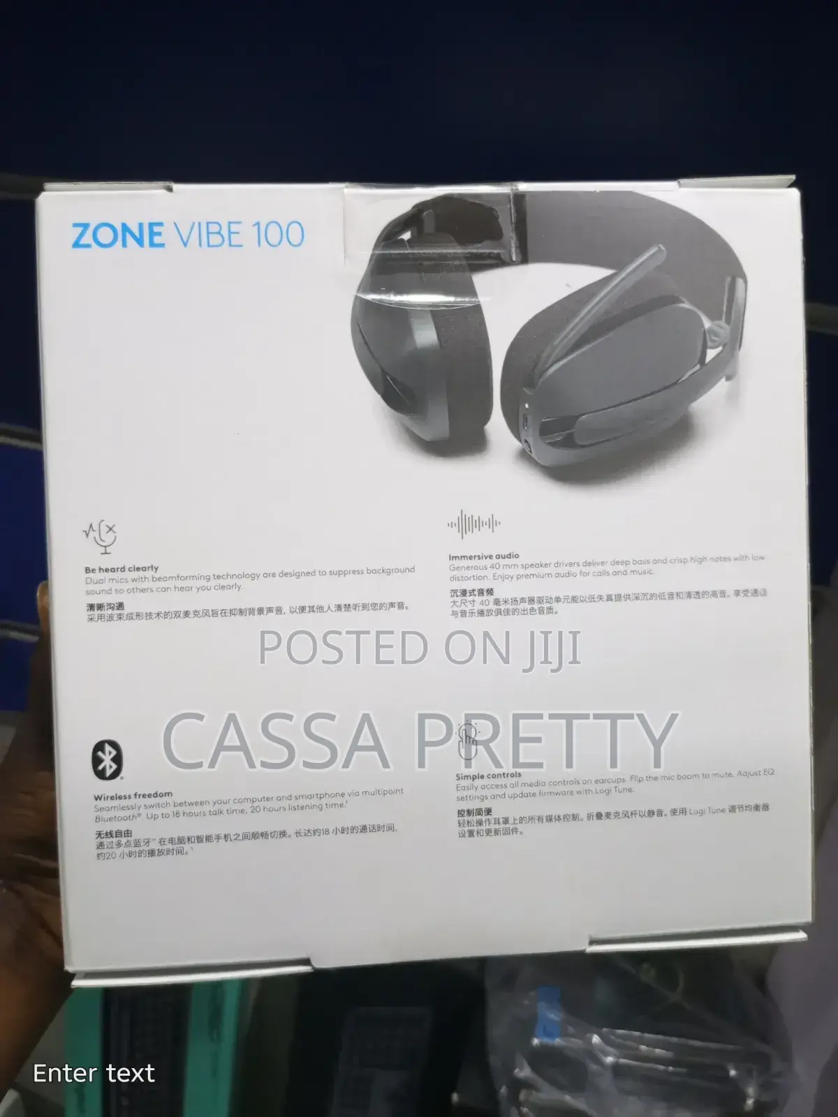 Logitech ZONE VIBE 100 Wireless Headset