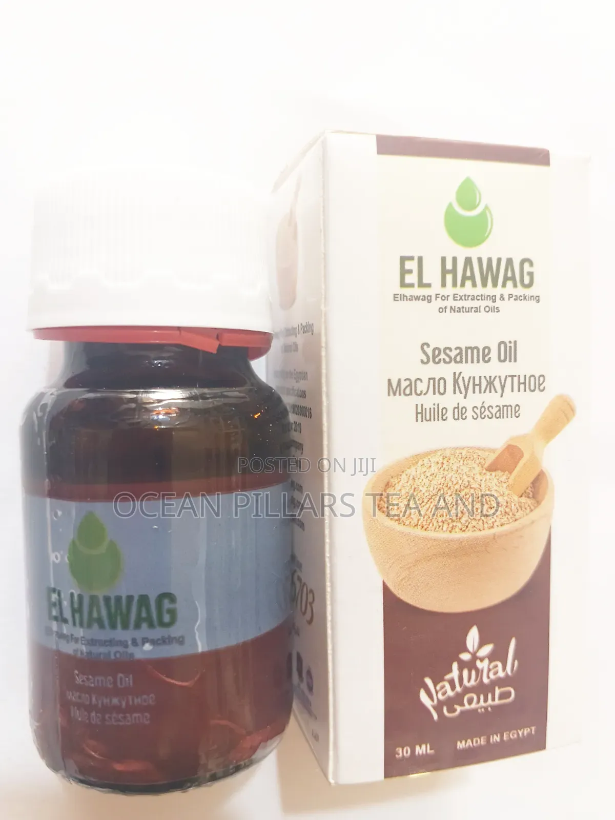 Sesame Oil 100% Natural (El Hawag)