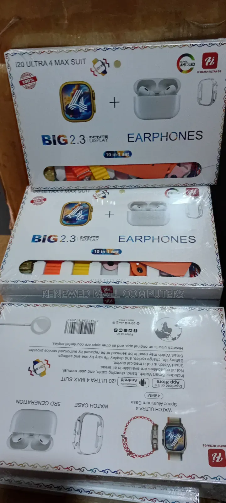 I20 Ultra 4 MAX SUIT 10in1set Smartwatch With 7 Straps 49mm
