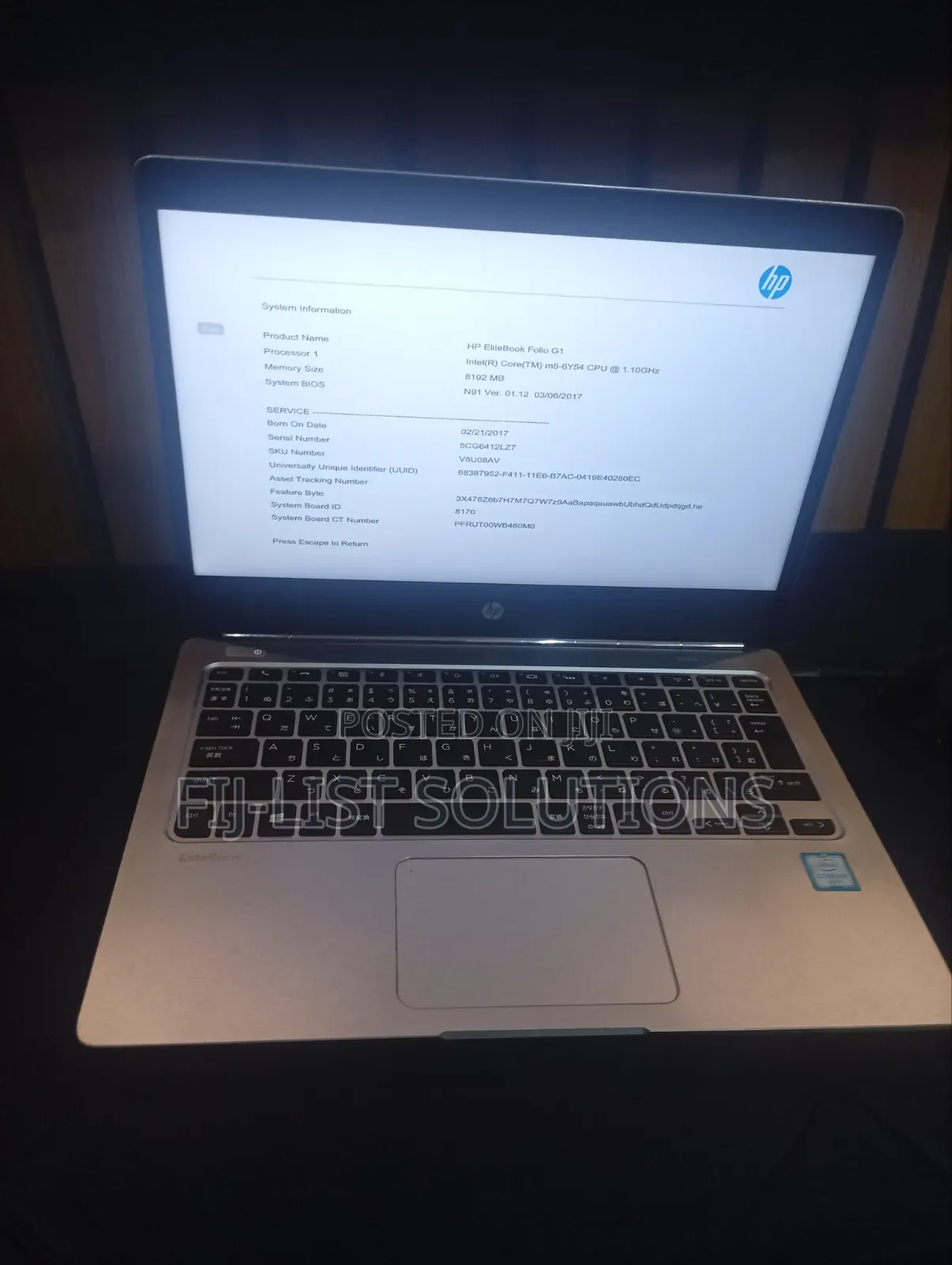 Laptop HP EliteBook Folio G1 8GB Intel Core M SSD 256GB